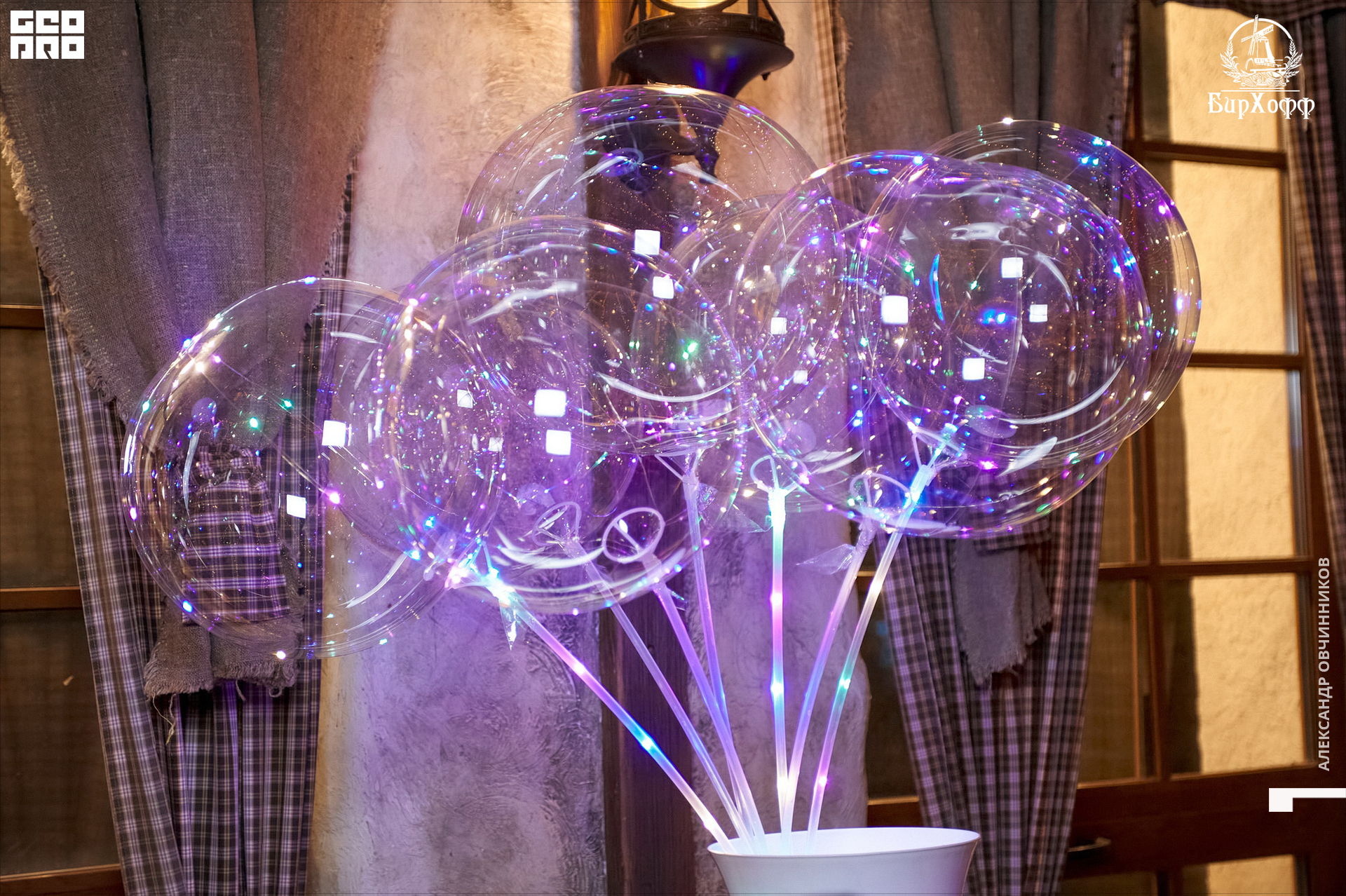 Фото 097 копия.jpg