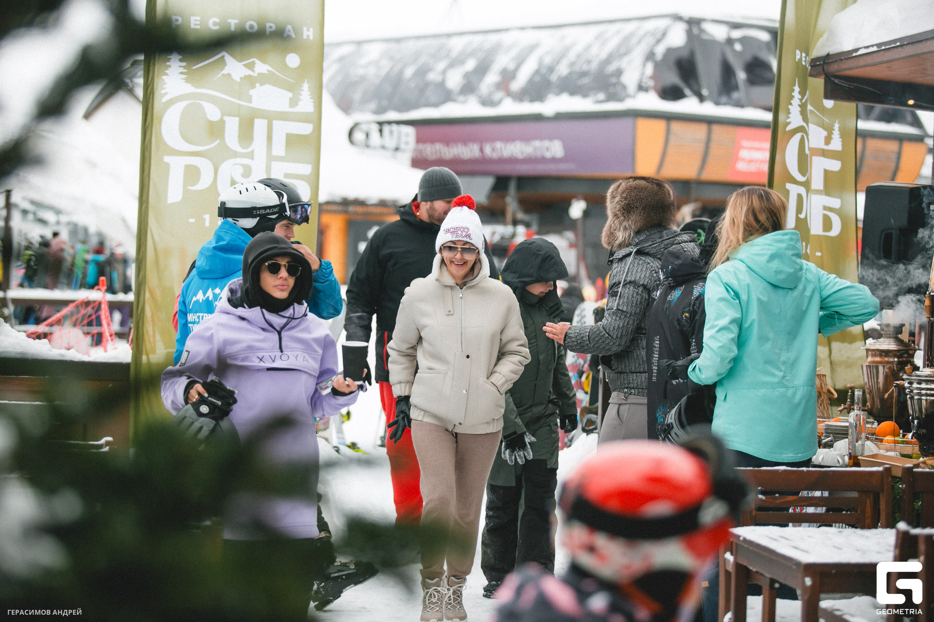 035 Сугроб 13. 01.jpg