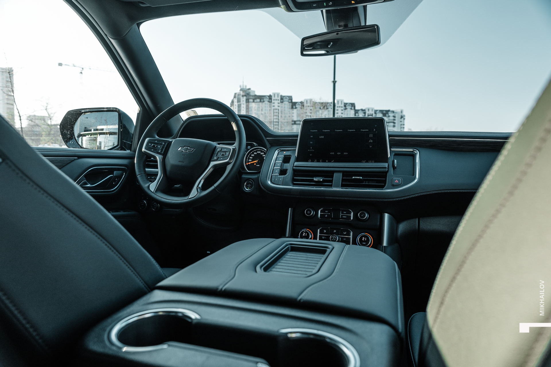 033-20220105-45-Глазурит - Михайлов - 2560.jpg