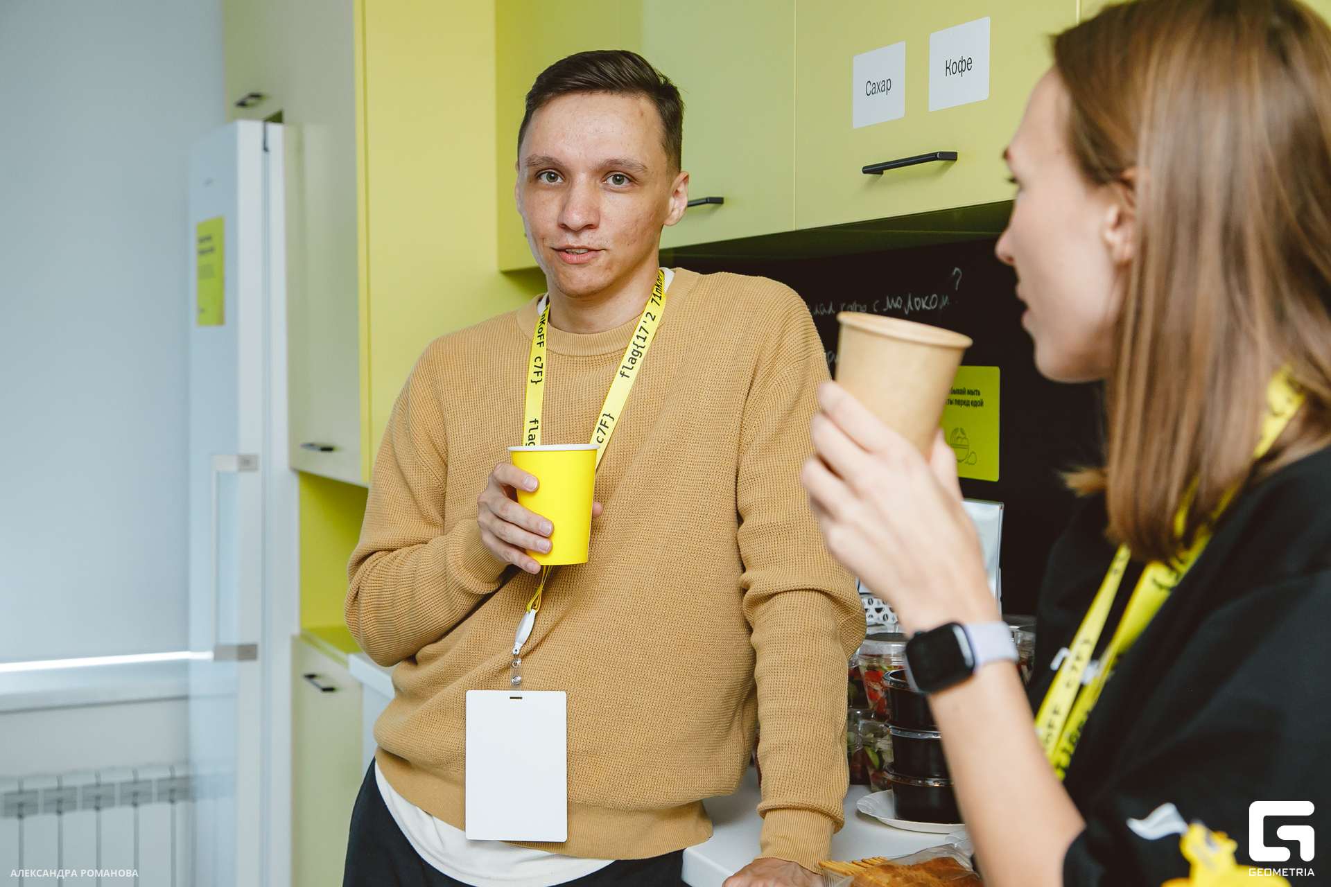 125 2023-07-15  Романова.jpg