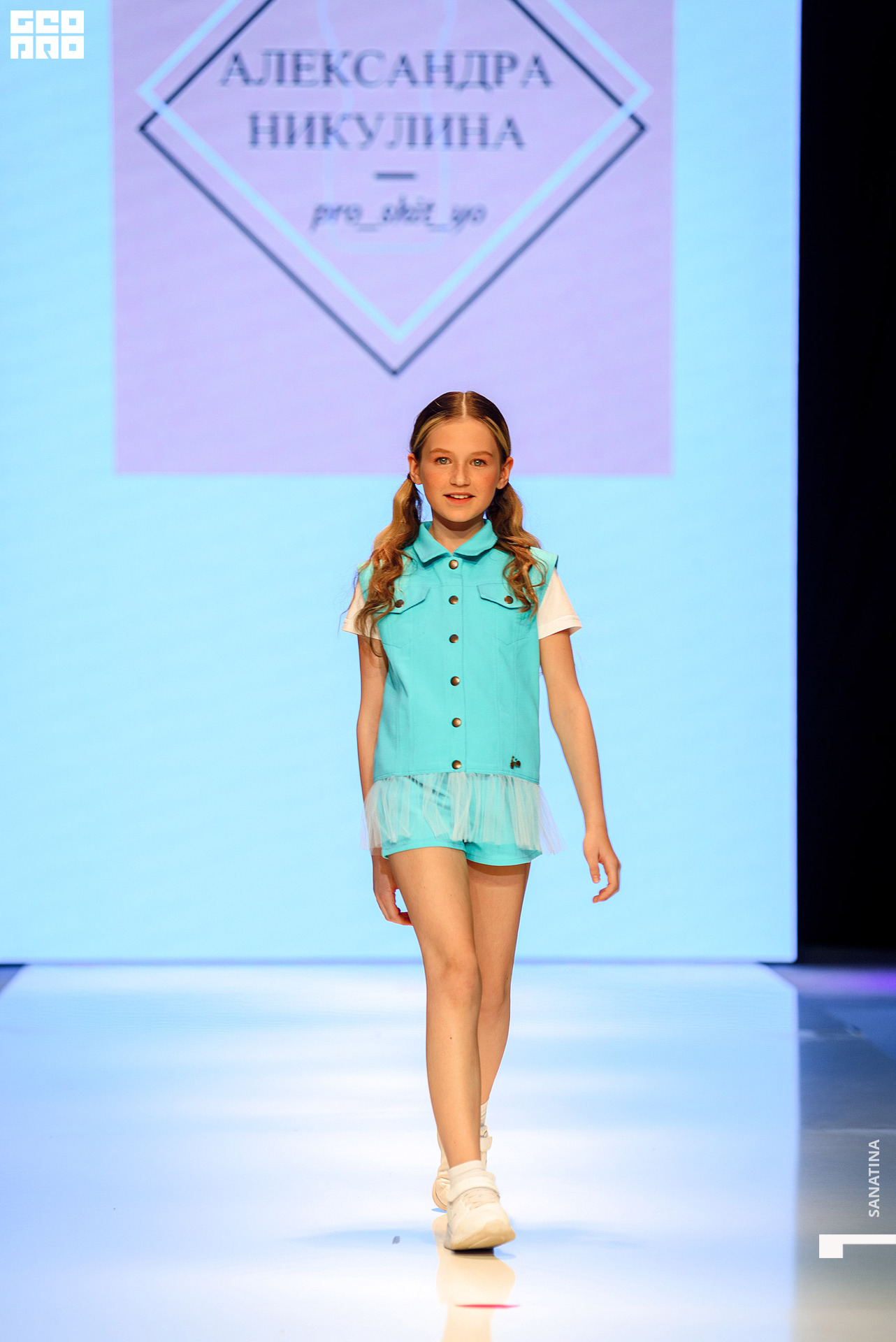 0226_2021-04-24_19-44-25 - Sanatina.jpg