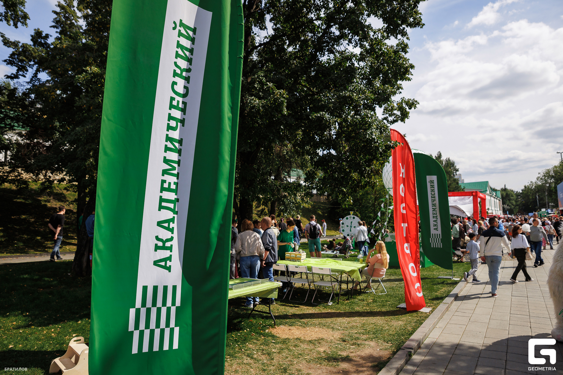 239 - 09_08_25 - 14_47_02 - Bratilov.jpg