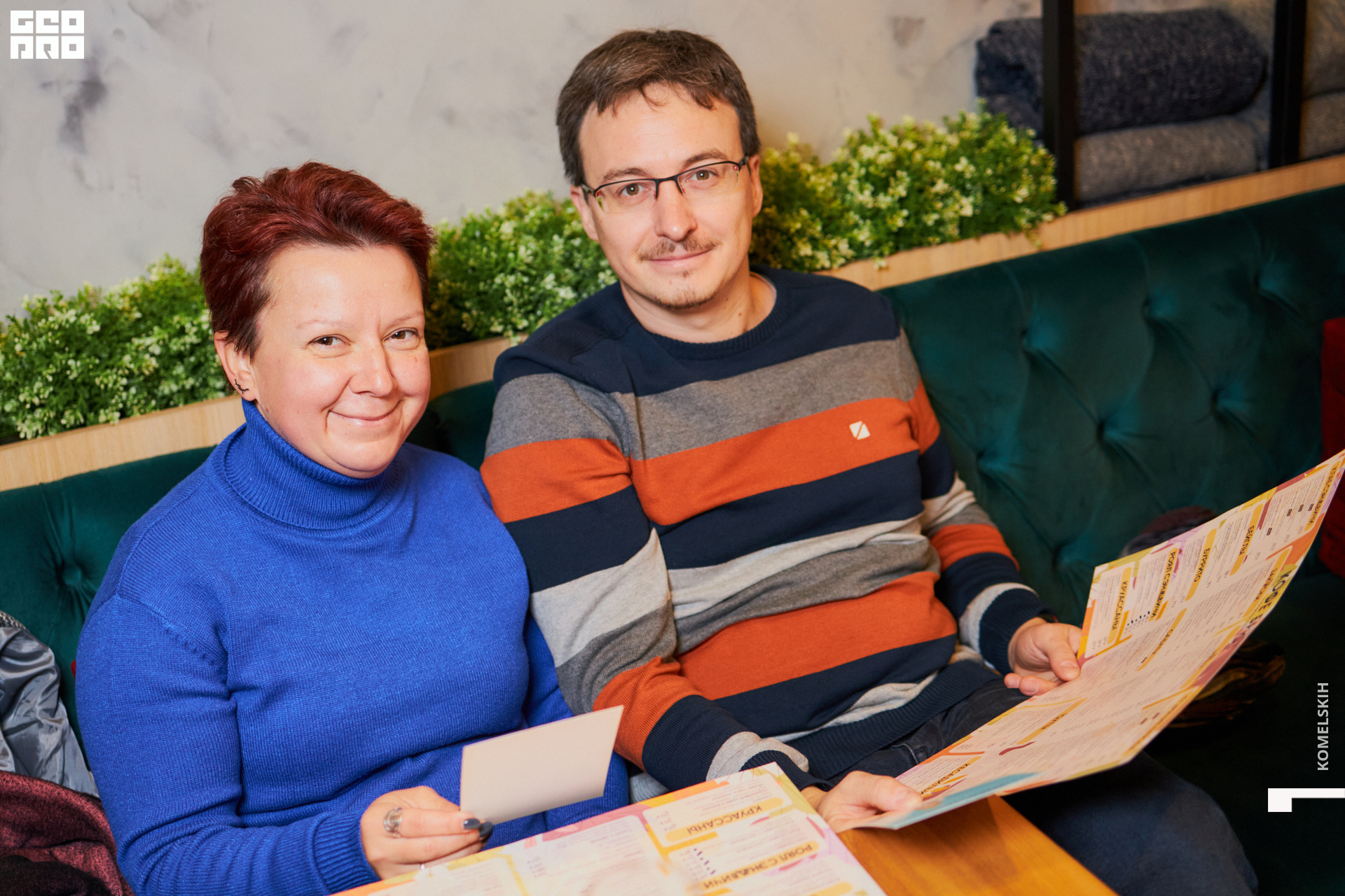 051-2022_11_01-13-43-38 - Komelskih.jpg