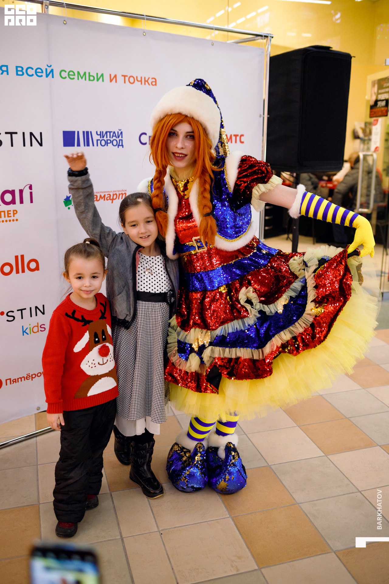 117 06.01.2022 @mibiyl (4074).jpg