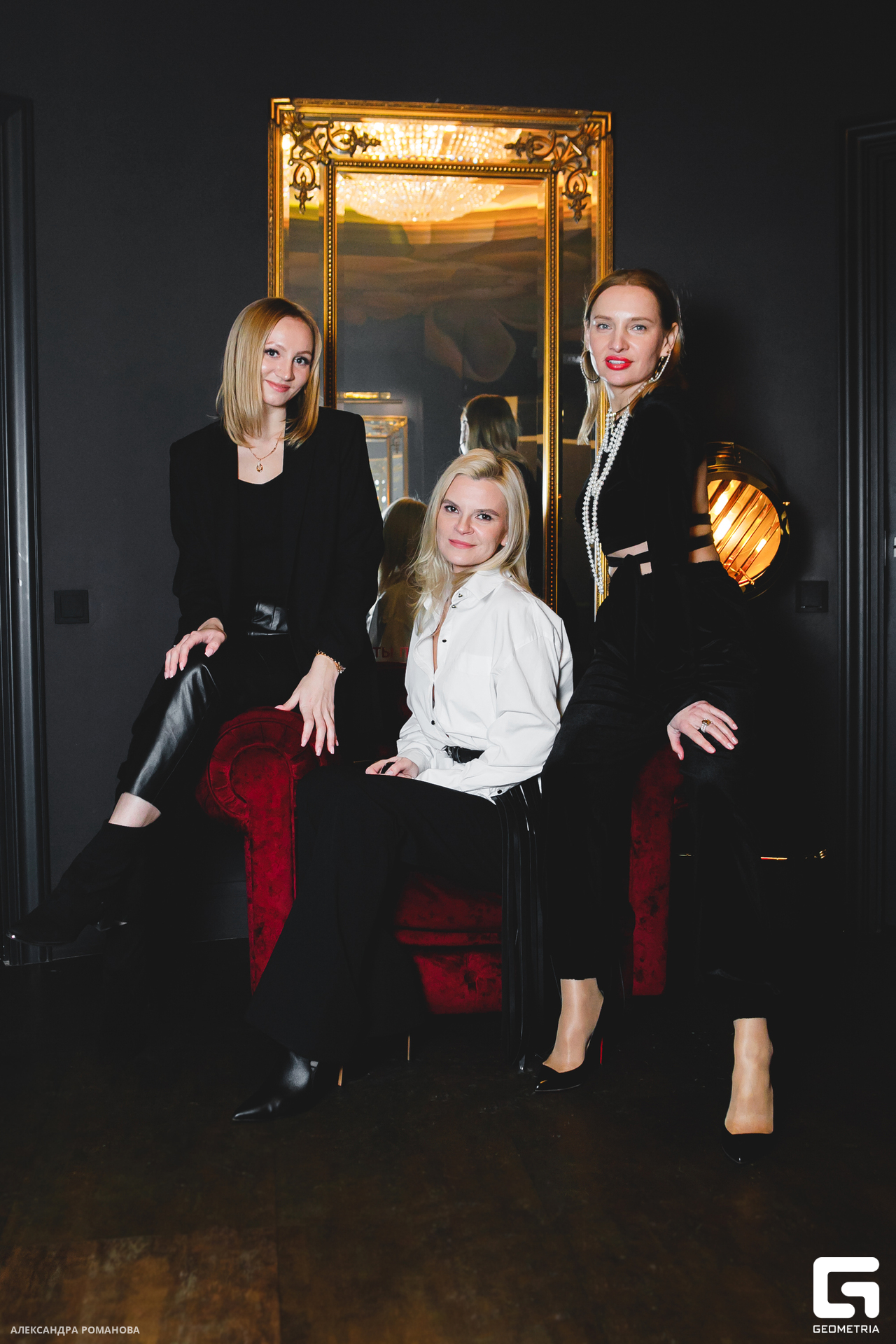 0075 2023-11-24 222852_Романова.jpg