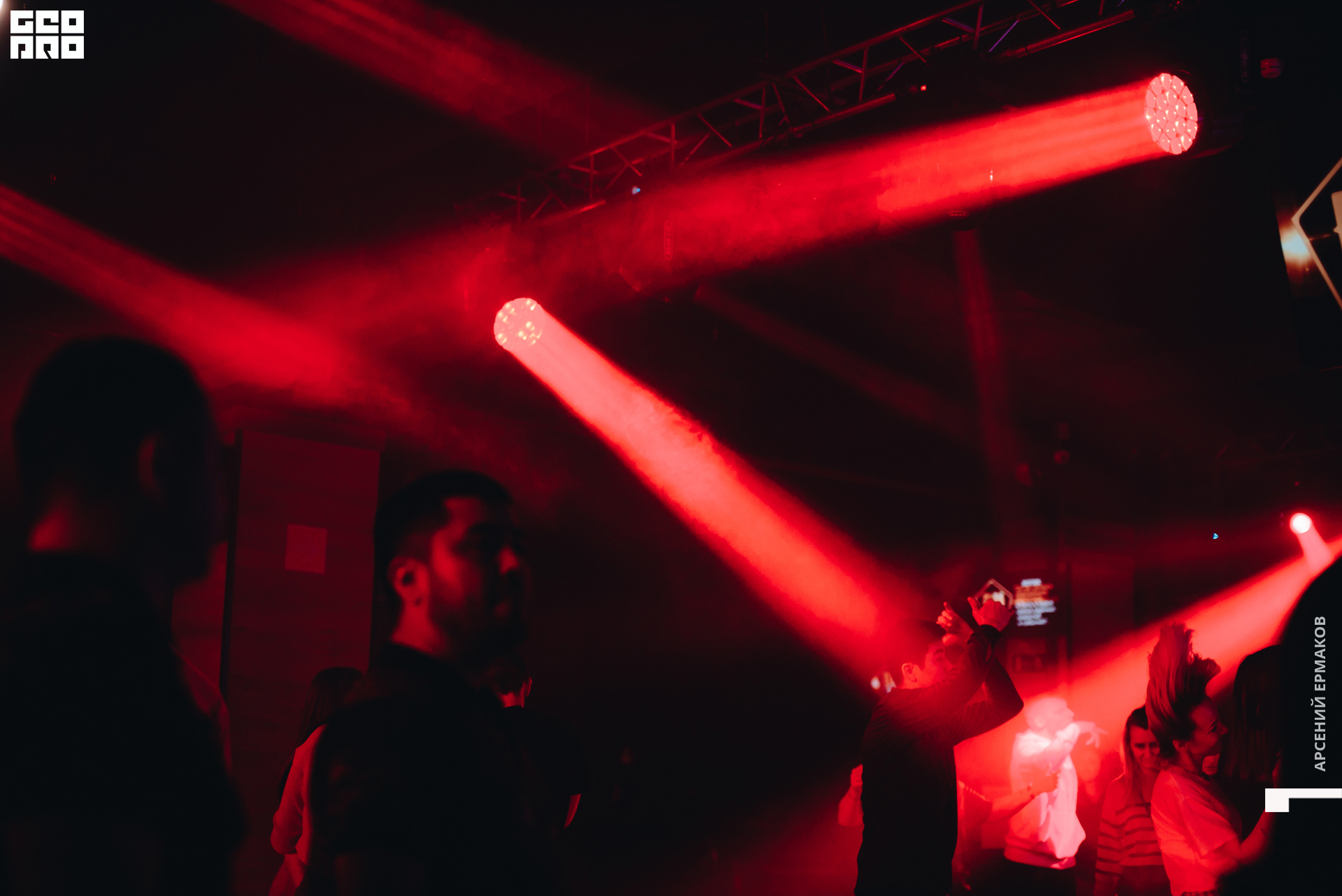 032 012427010823_arseniyermakov.jpg