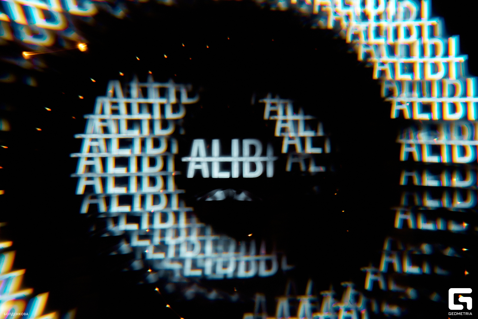 001_02-09-23_12-05 _Boldenkova.jpg