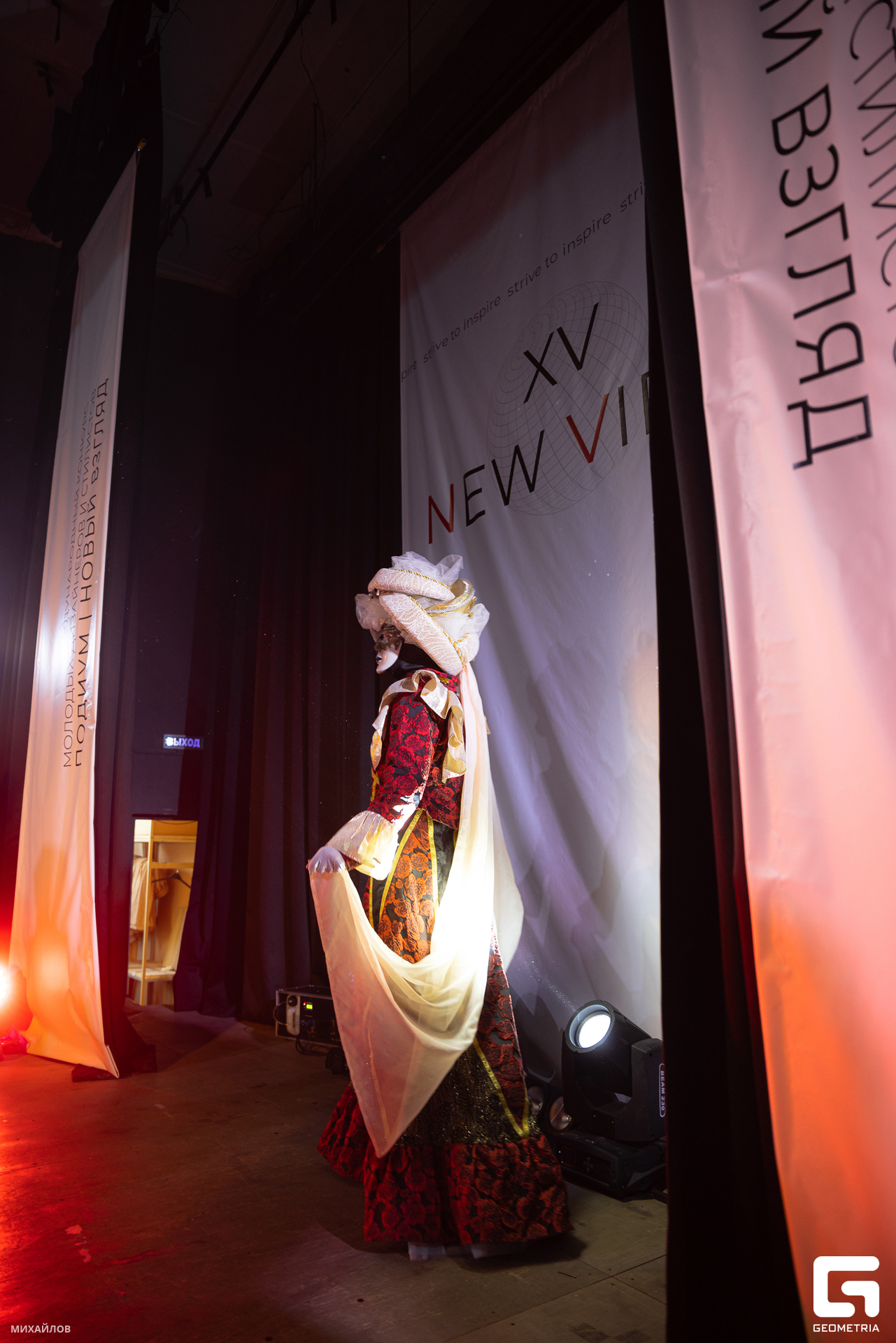 655-2305201126-Показ - Михайлов - 2560.JPG