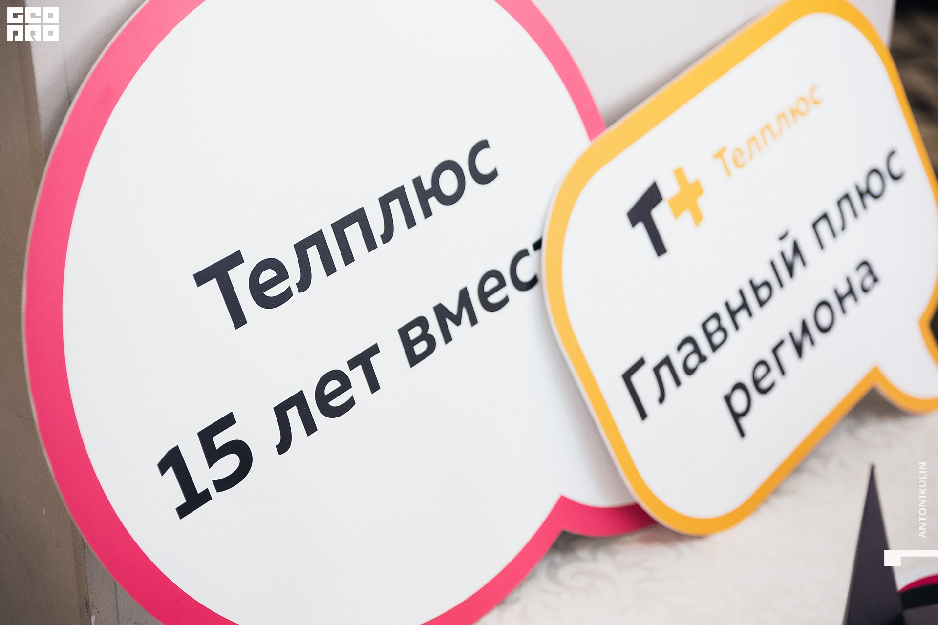 untitled shoot-3964.jpg