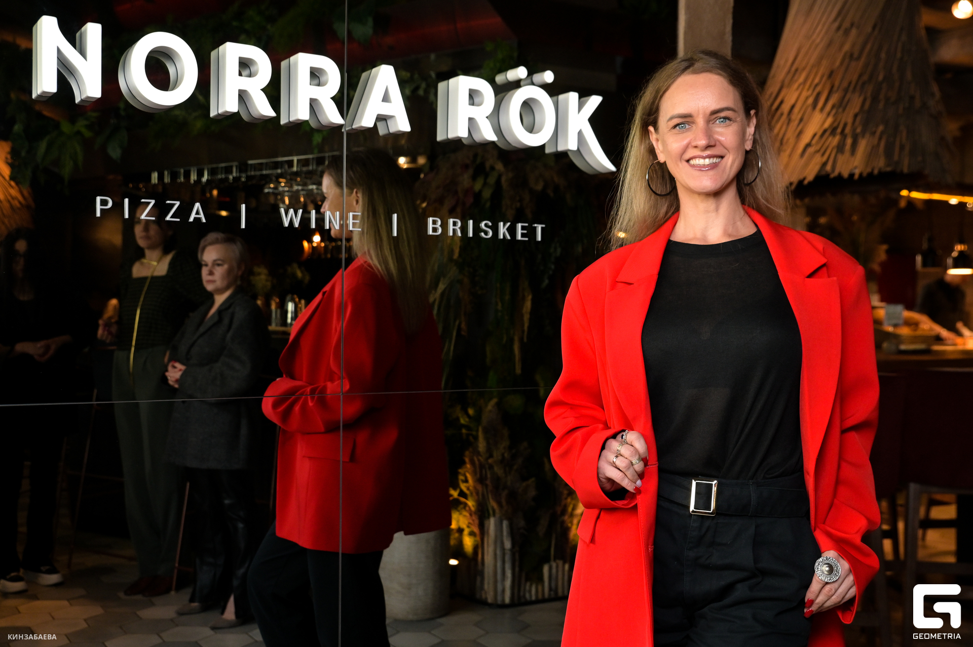 015 - 30-05-24_10-14-54 - Kinzabaeva.jpg