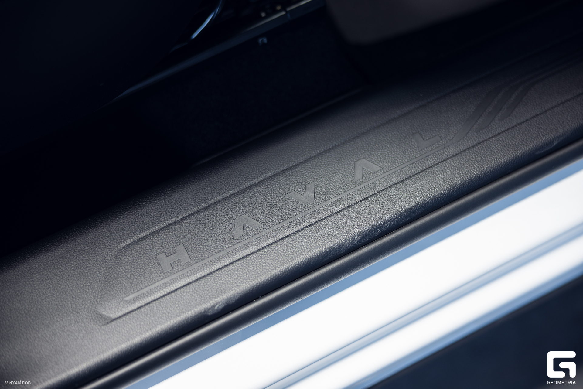 131-161124-2151 haval-Mikhailov-2560.jpg