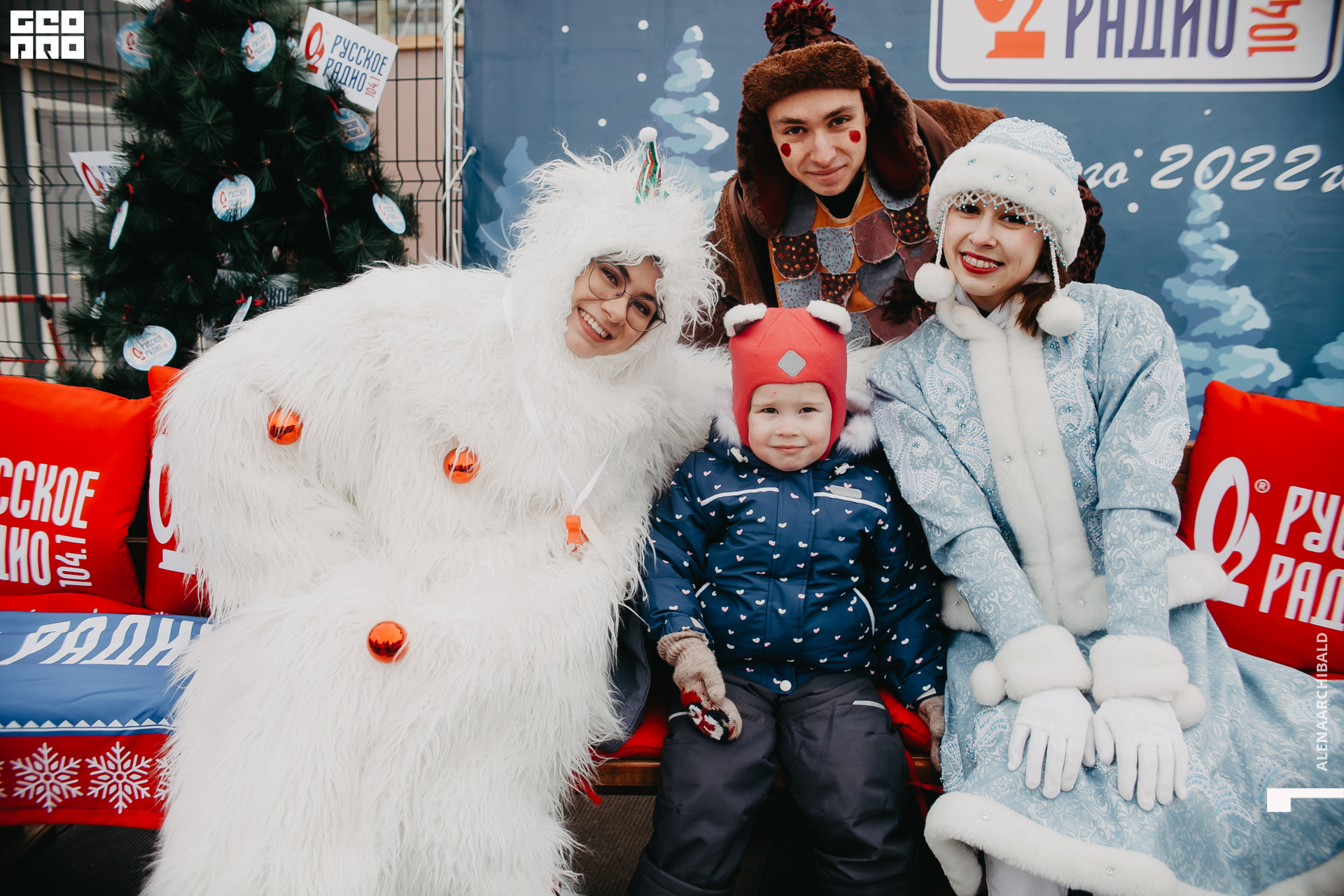 2021-11-27 14-00-42_alenaarchibald018.JPG