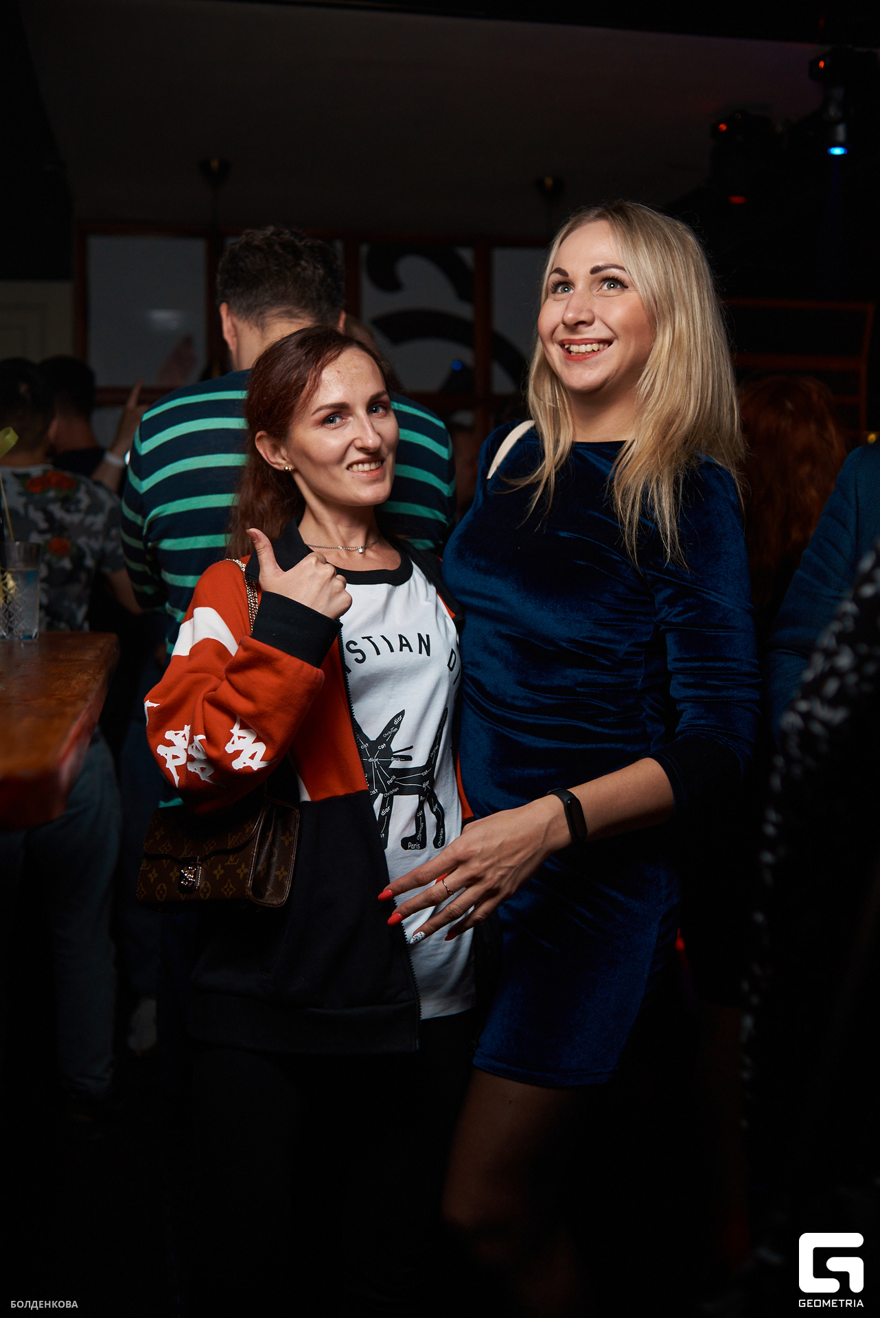 021_25-06-23_1-41 _Boldenkova.jpg