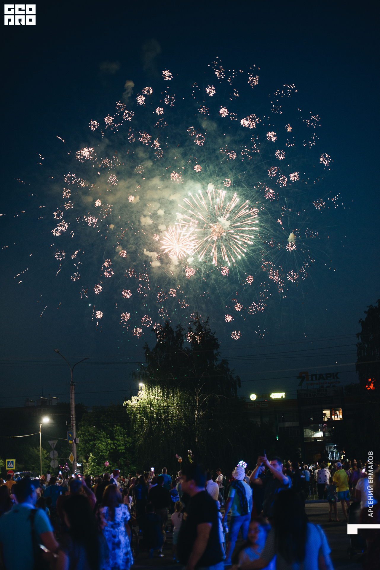 192 2022-07-11-225512_arseniyermakov.jpg