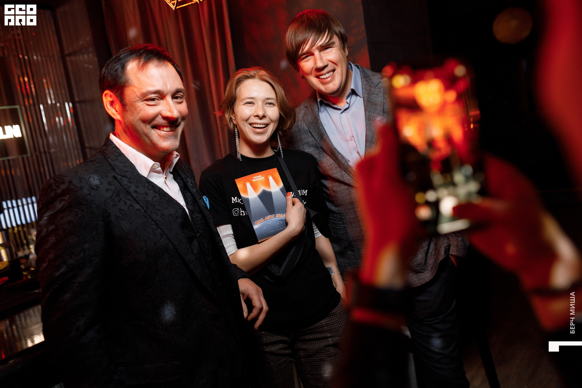 @misha.byorch 0028.jpg