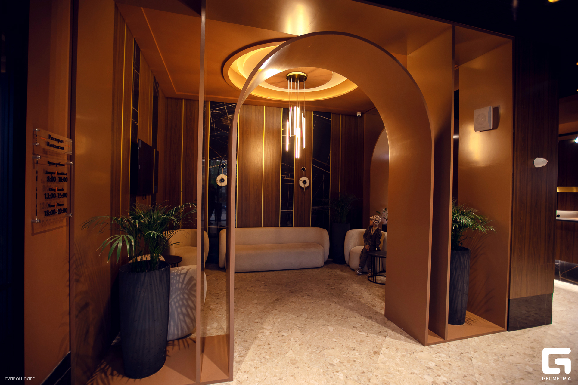 0N5A0066 копия.jpg