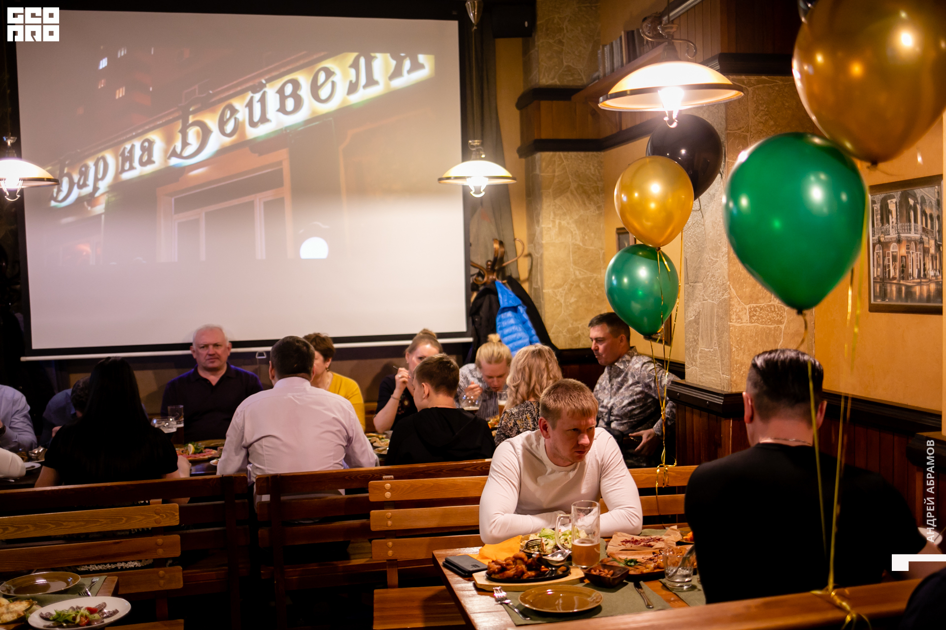 210331_Andrew Abramov0024.jpg