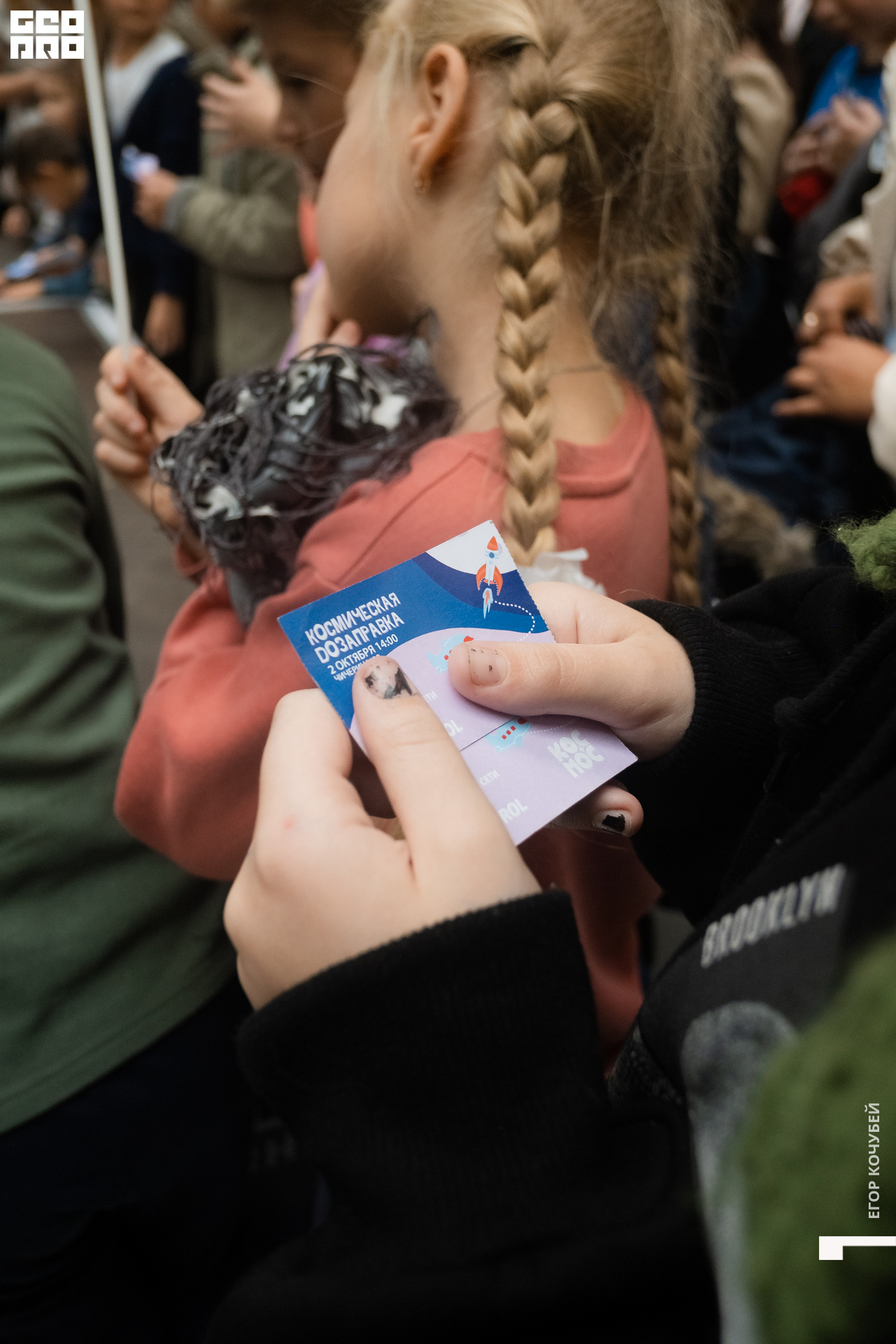 221002 Кочубей 045.jpg