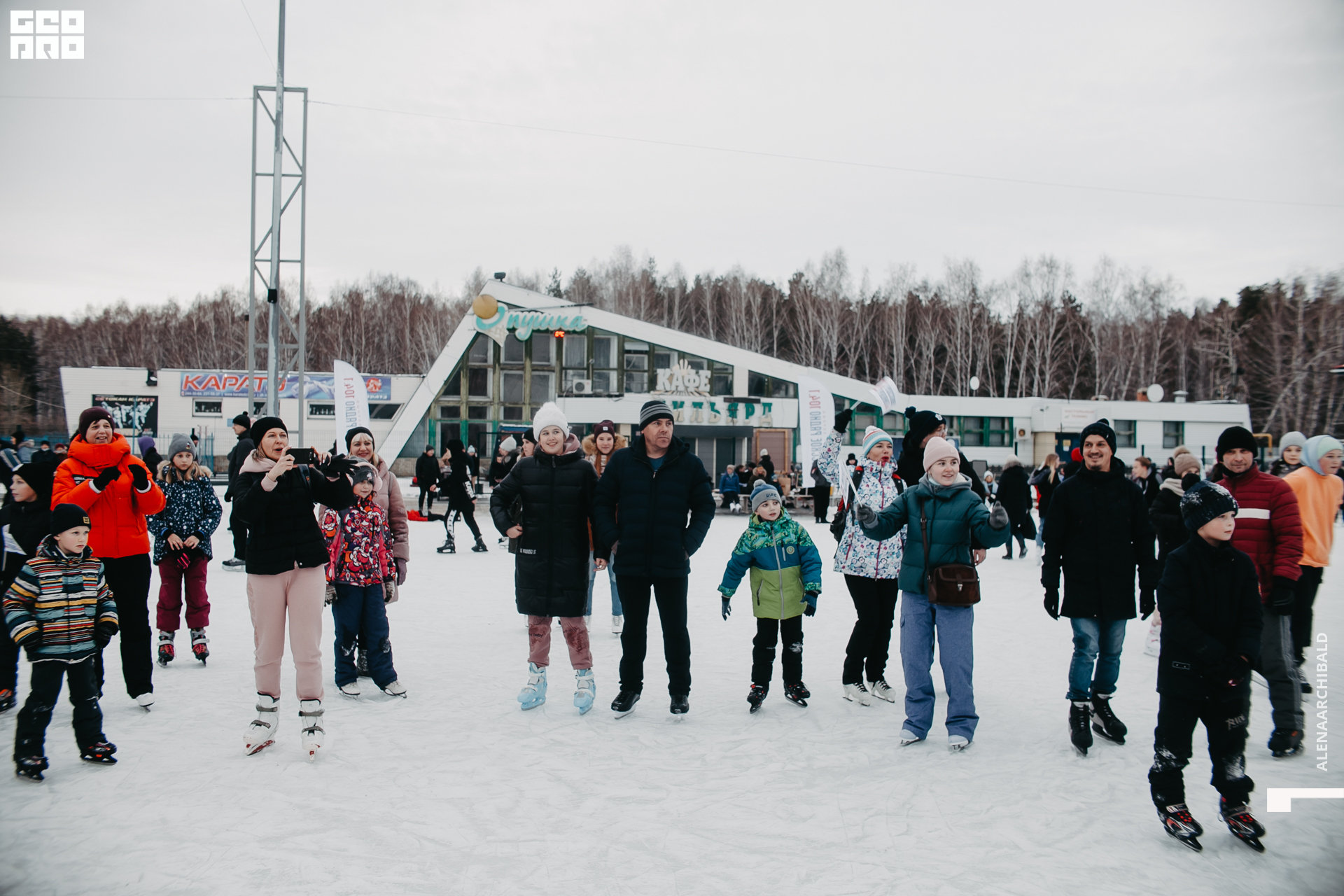 2021-11-27 14-00-42_alenaarchibald107.JPG