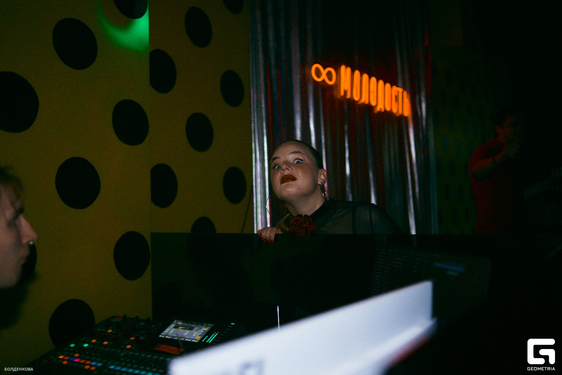 150_10-09-23_1-52 _Boldenkova.jpg