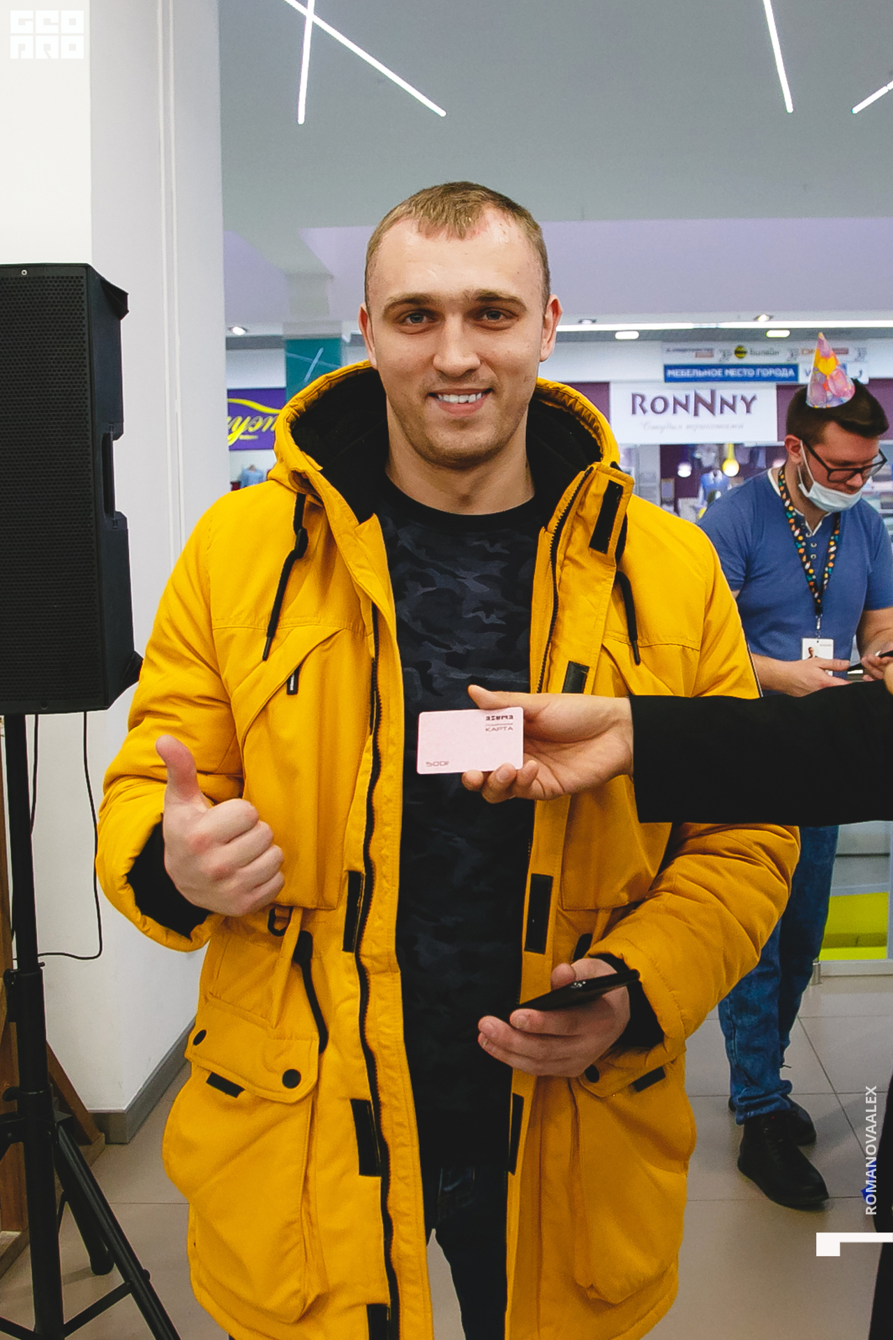 091 211204  174110 _ale_romanova.jpg