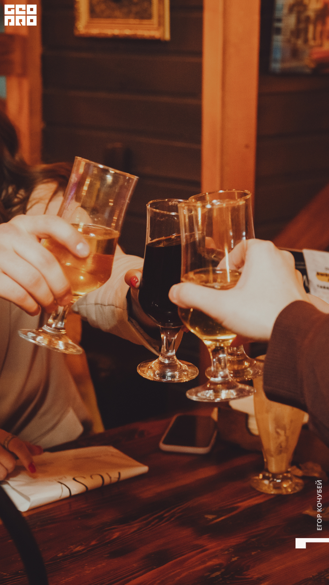 20220214 Кочубей 087.jpg