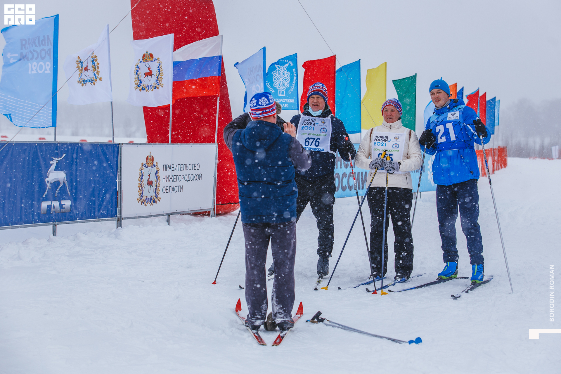 086_BR_03023_лыжняроссии2021.jpg