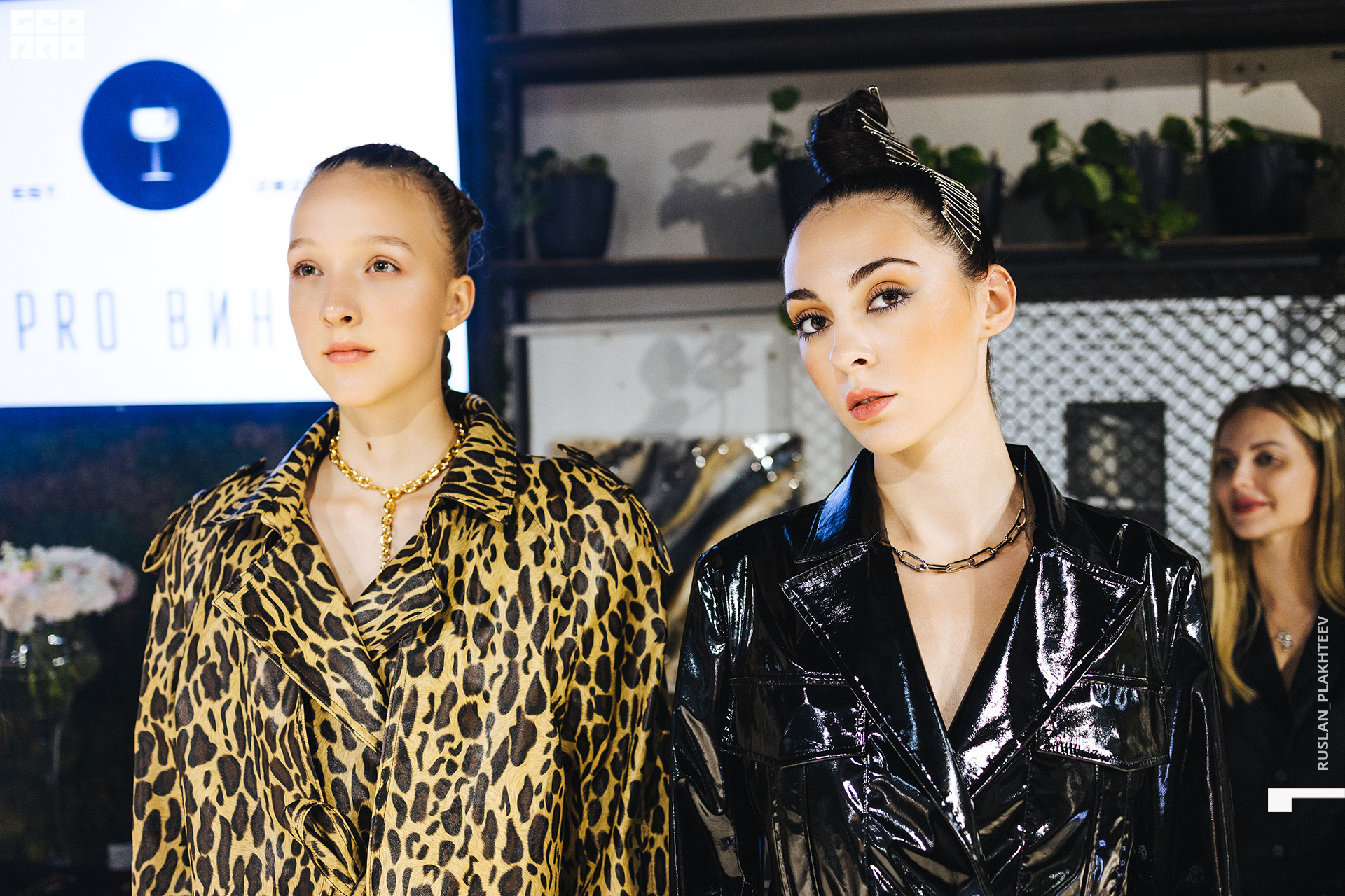 ruslan_plakhteev20221110_000589.jpg