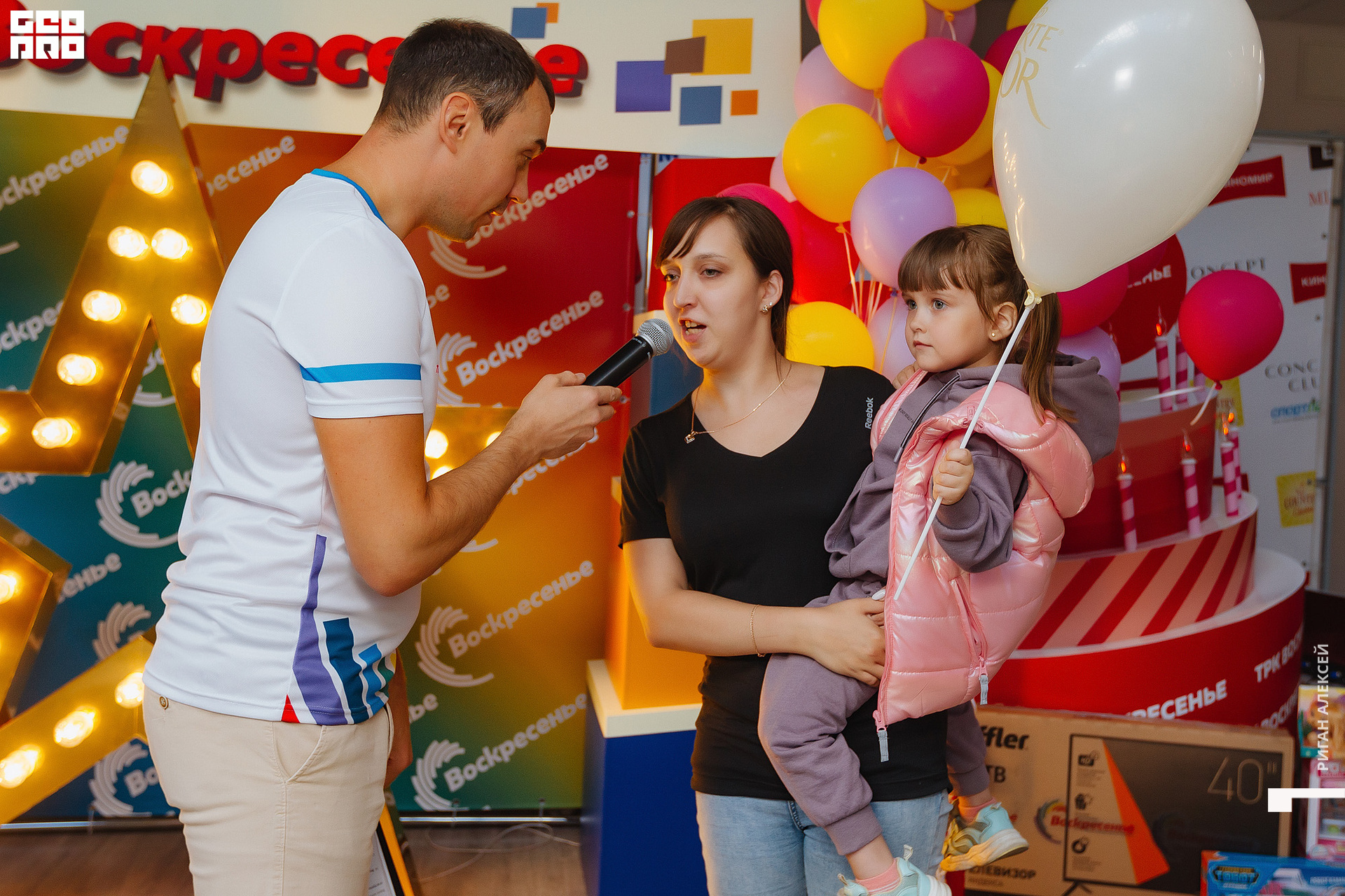 ТРК ДР 2022 00110.jpg