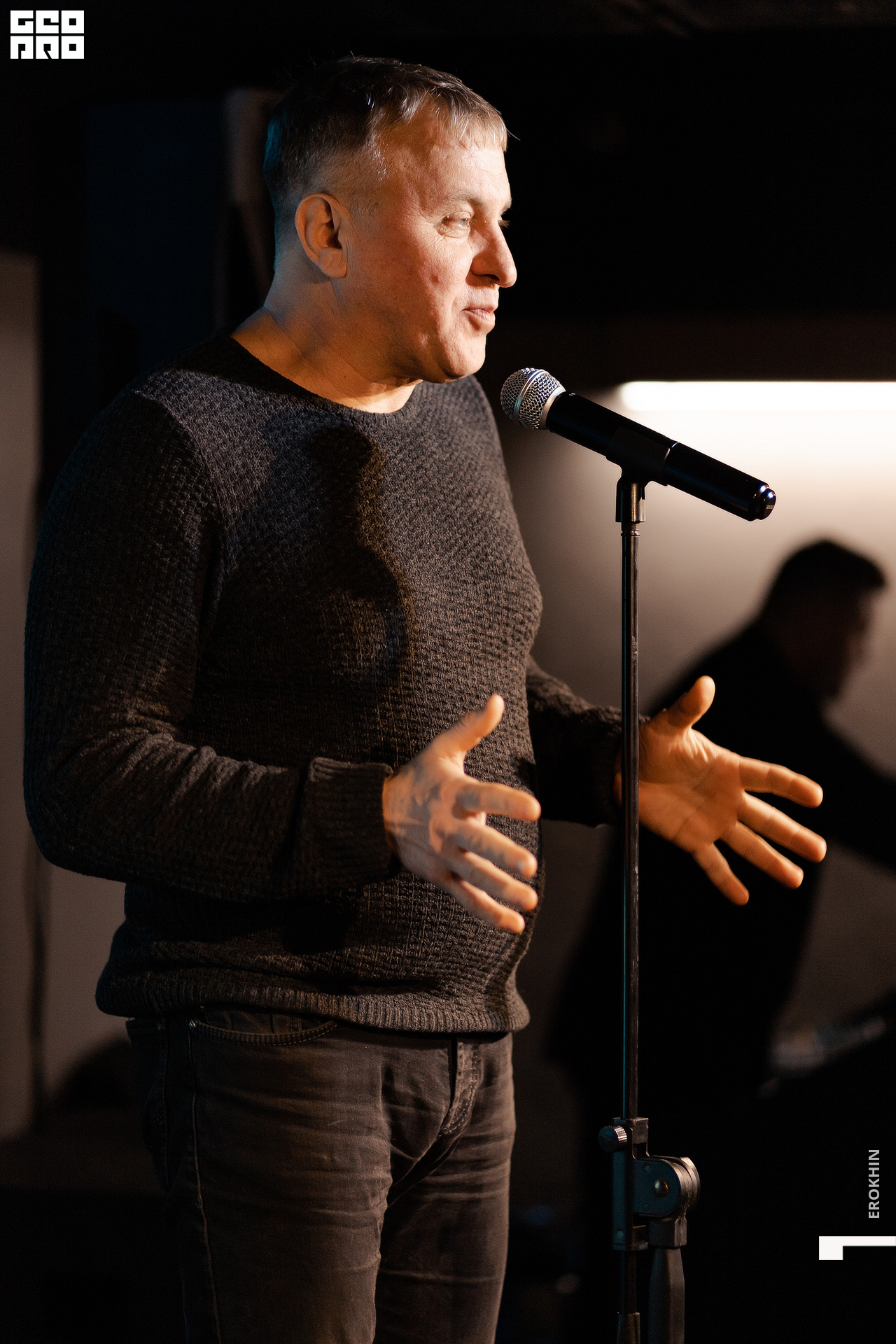 142-2022-01-23_19-43-51_EROKHIN.jpg