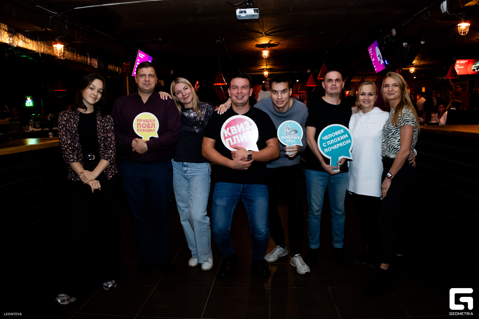 IMG 1 (148 из 169).JPG