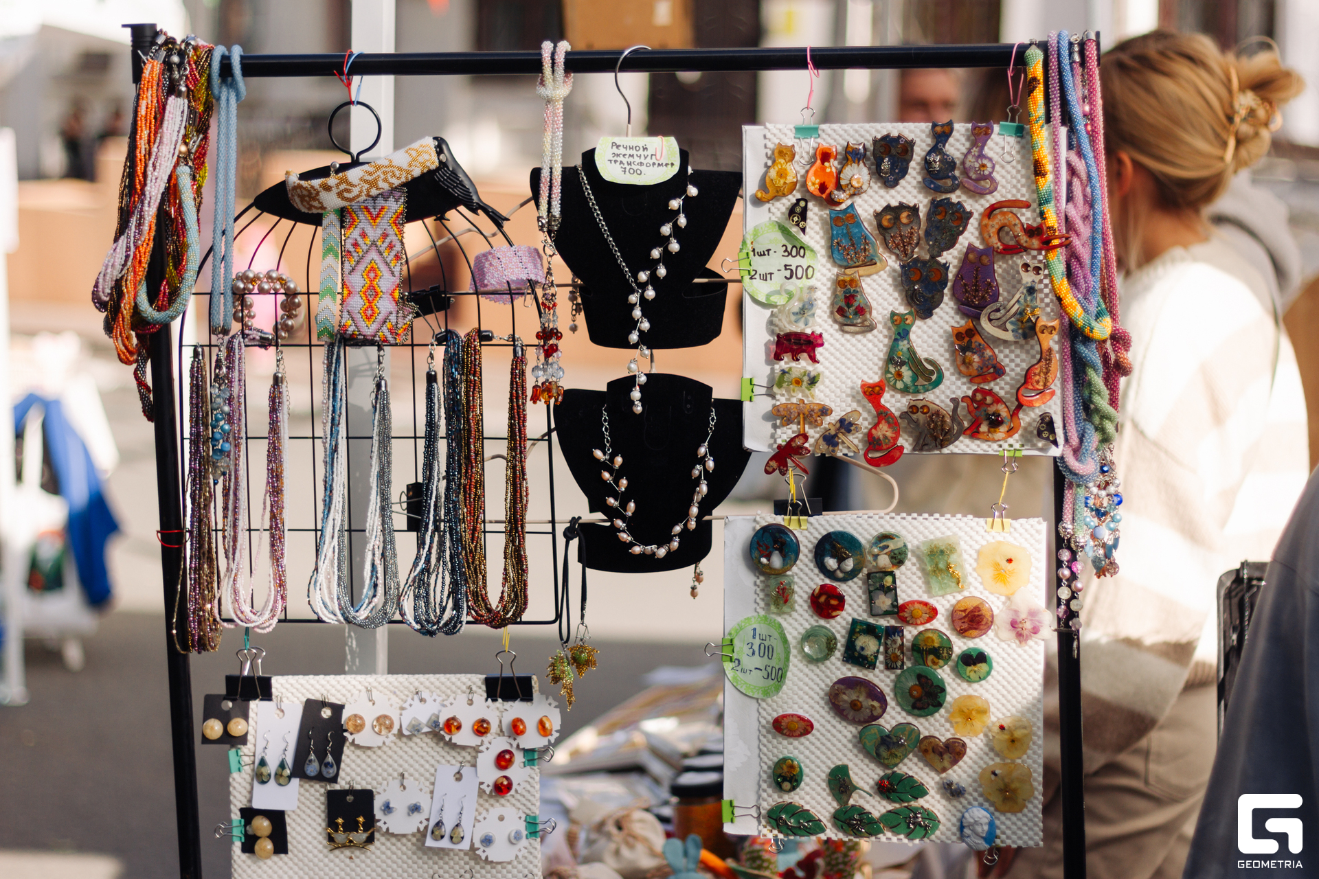 Копия IMG_9349.jpg