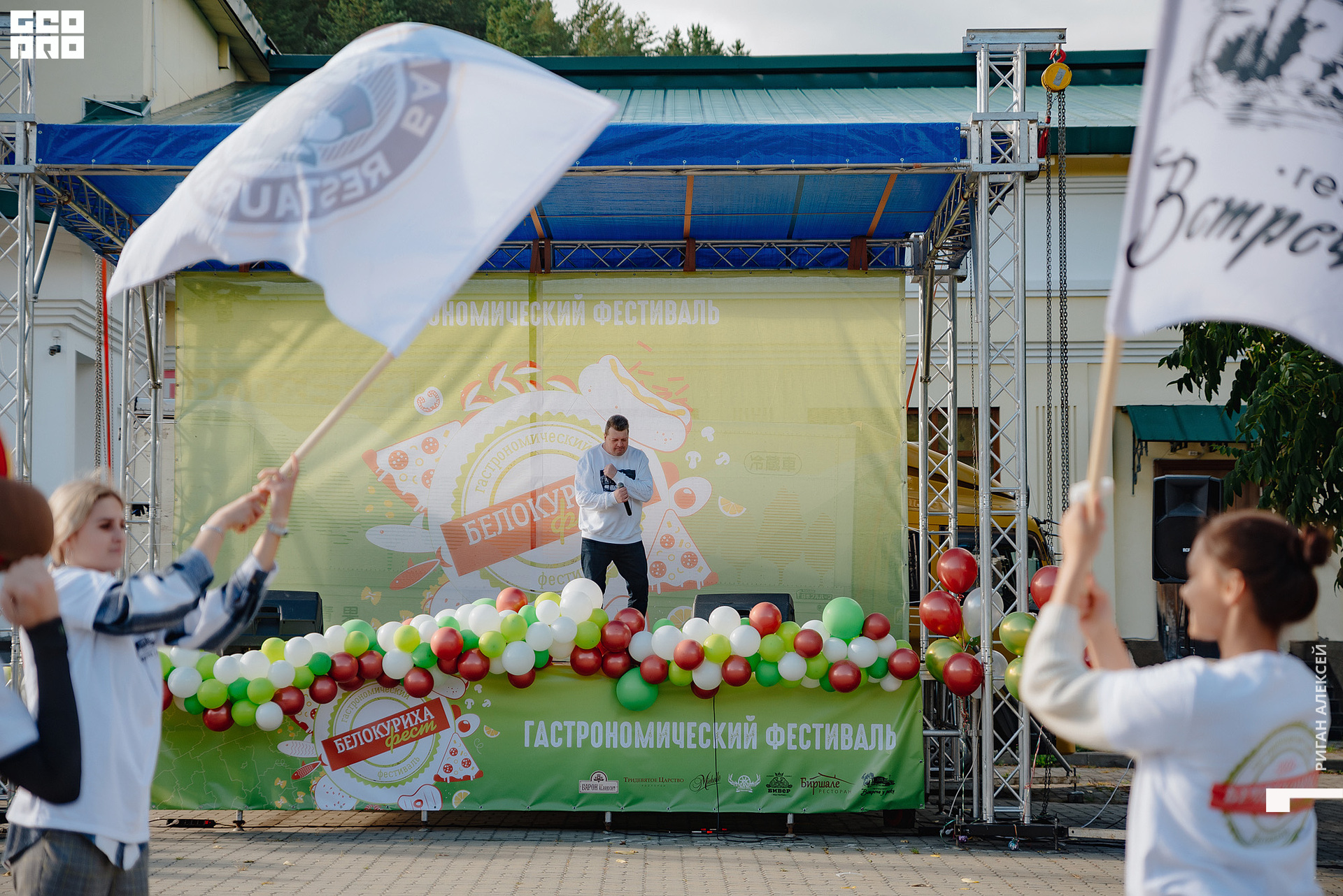 ГАСТРОФЕСТ 2022 00043.jpg