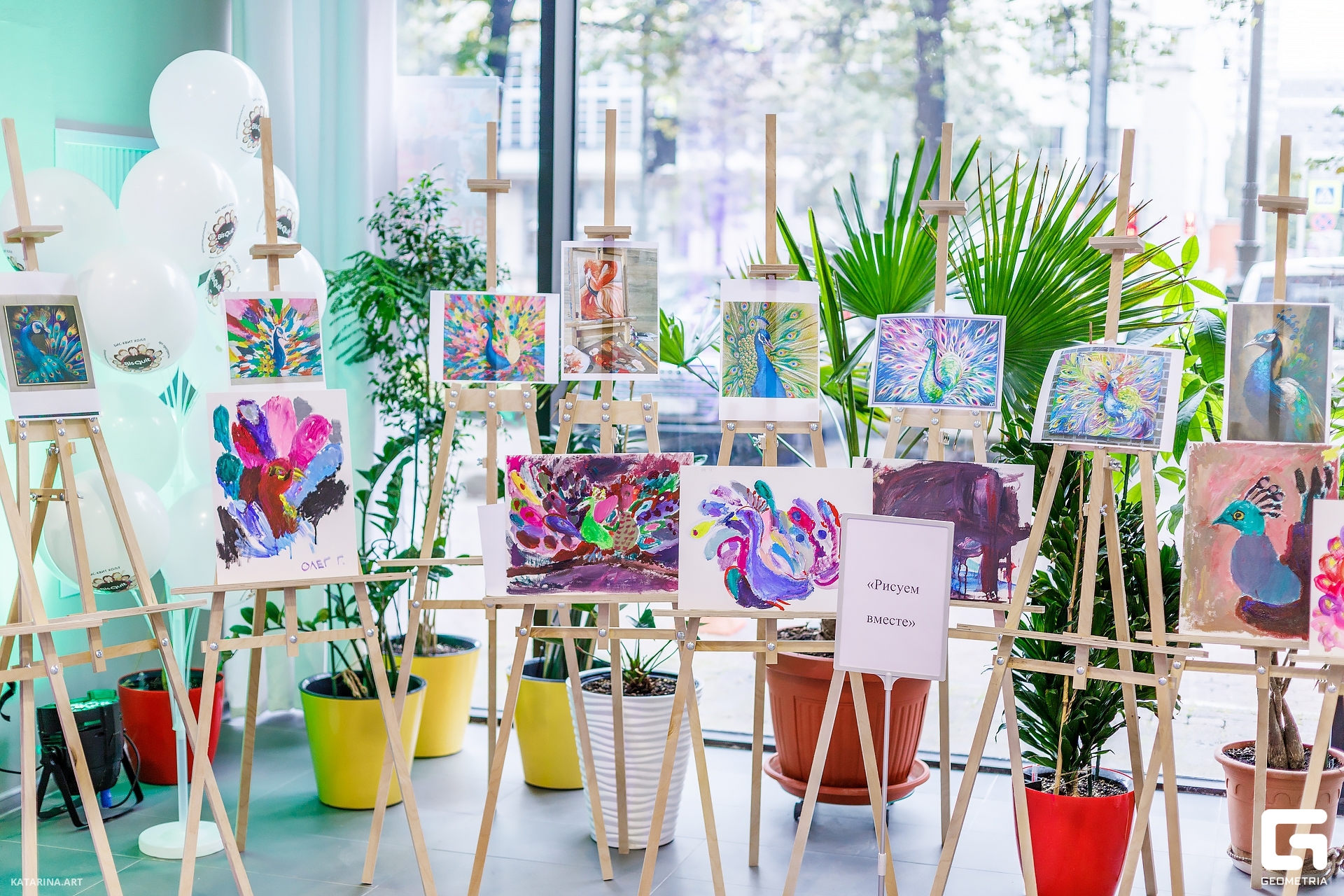 Bisquit_Hall_17.09.23 (428 of 662).jpg