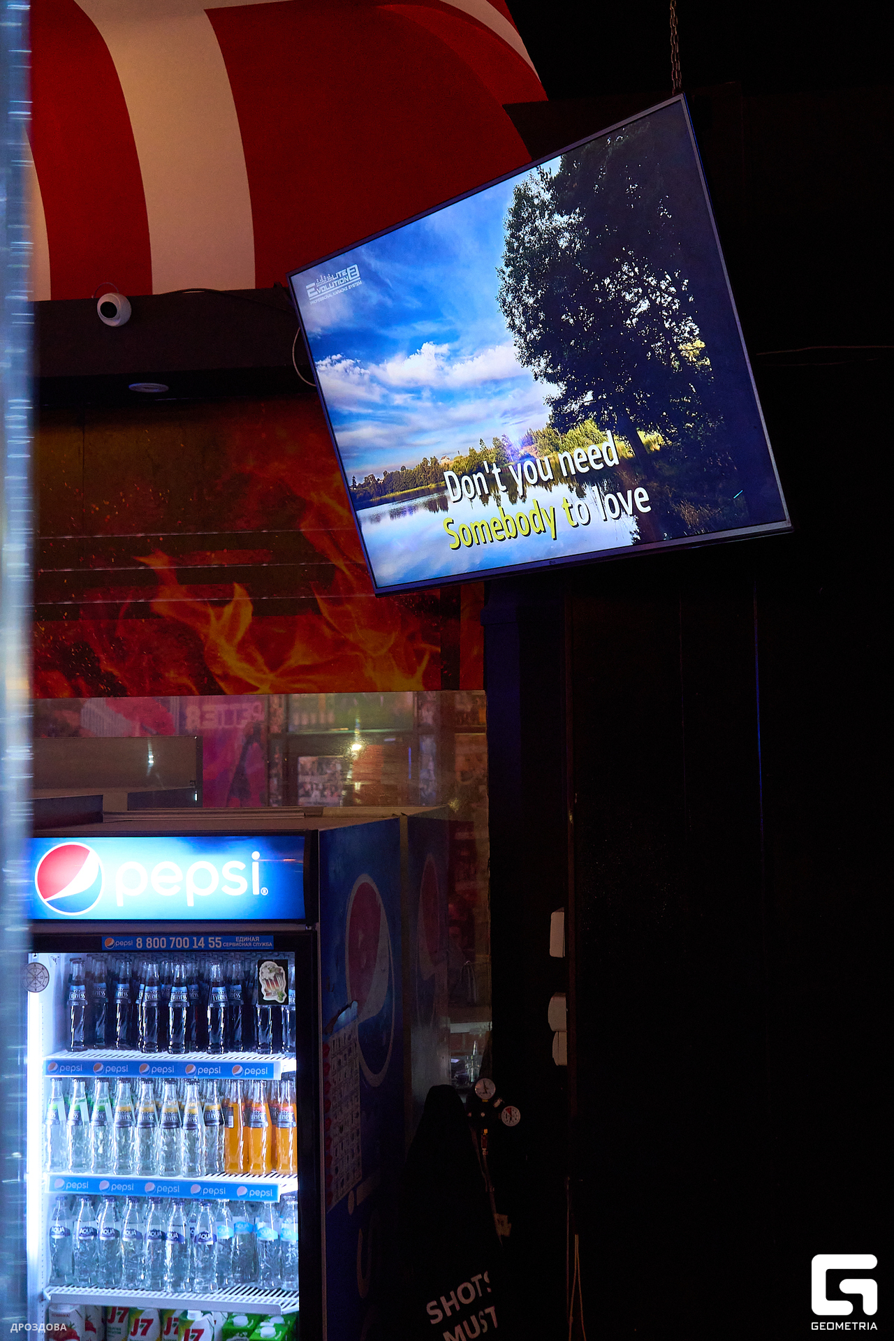 0018_марта 18 2023_13-18_drozdova.jpg