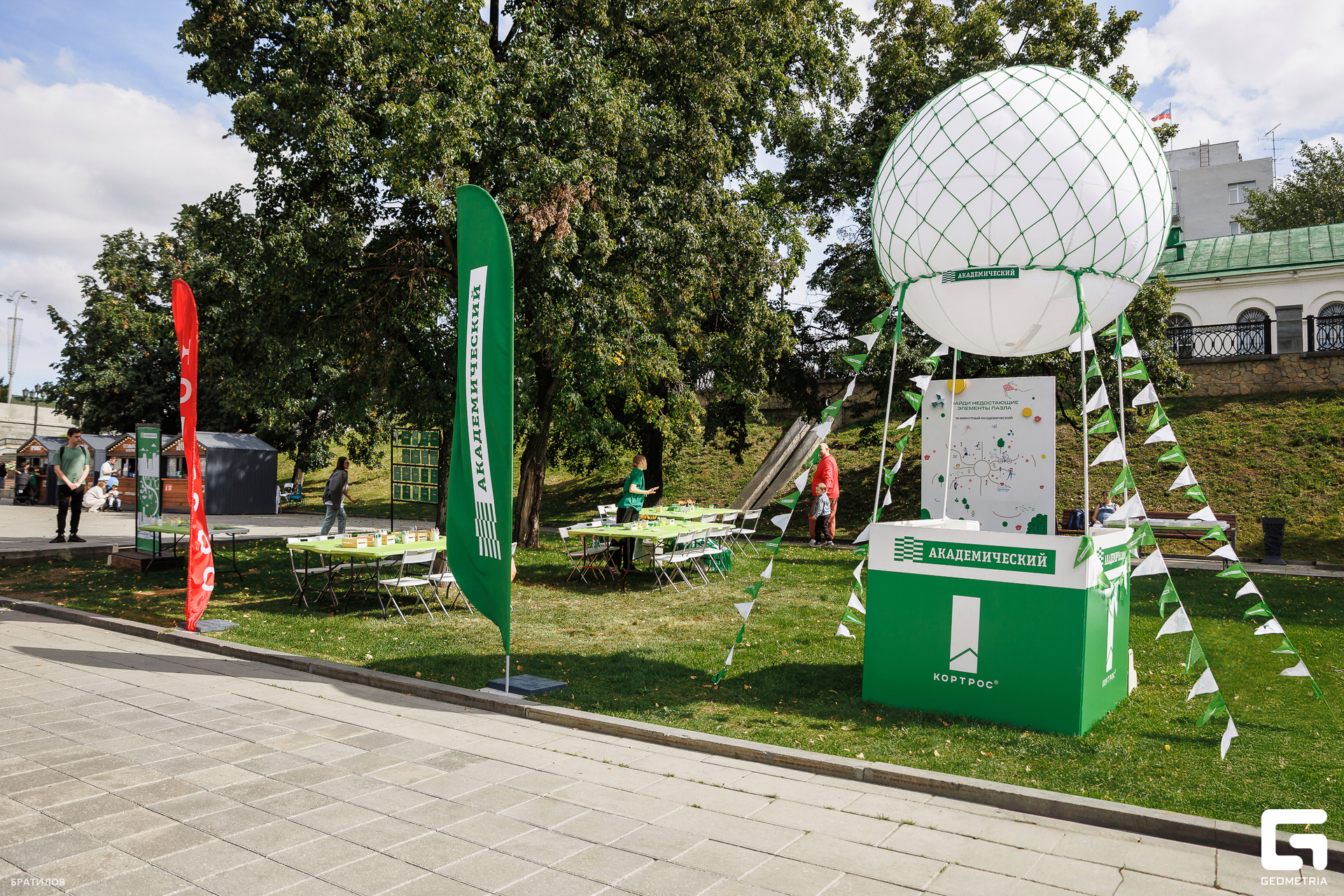 002 - 09_08_25 - 11_23_04 - Bratilov.jpg