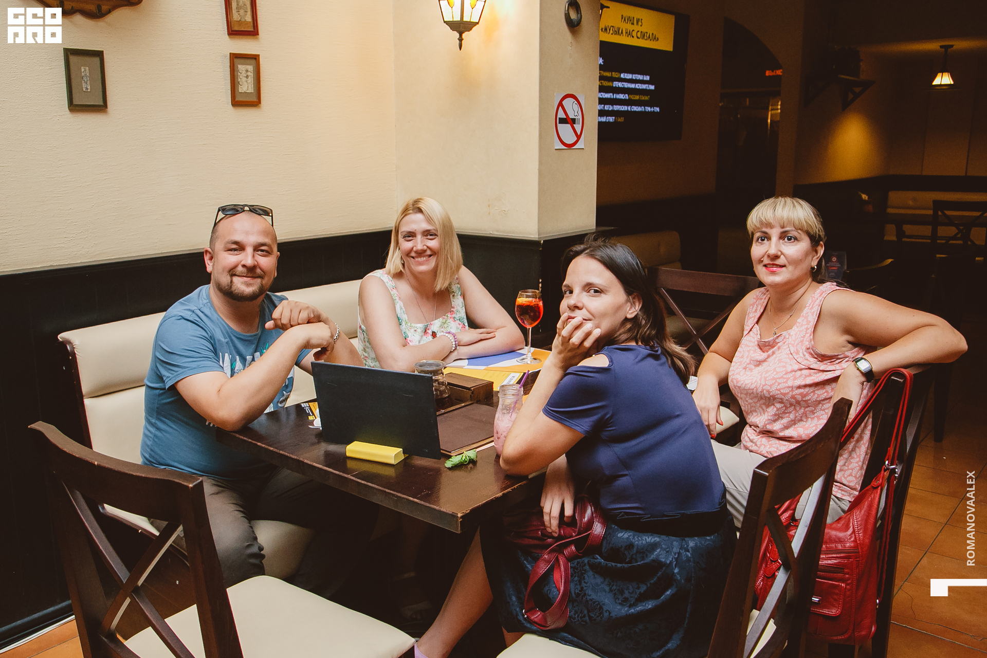 005  Александра Романова  89128011784.jpg