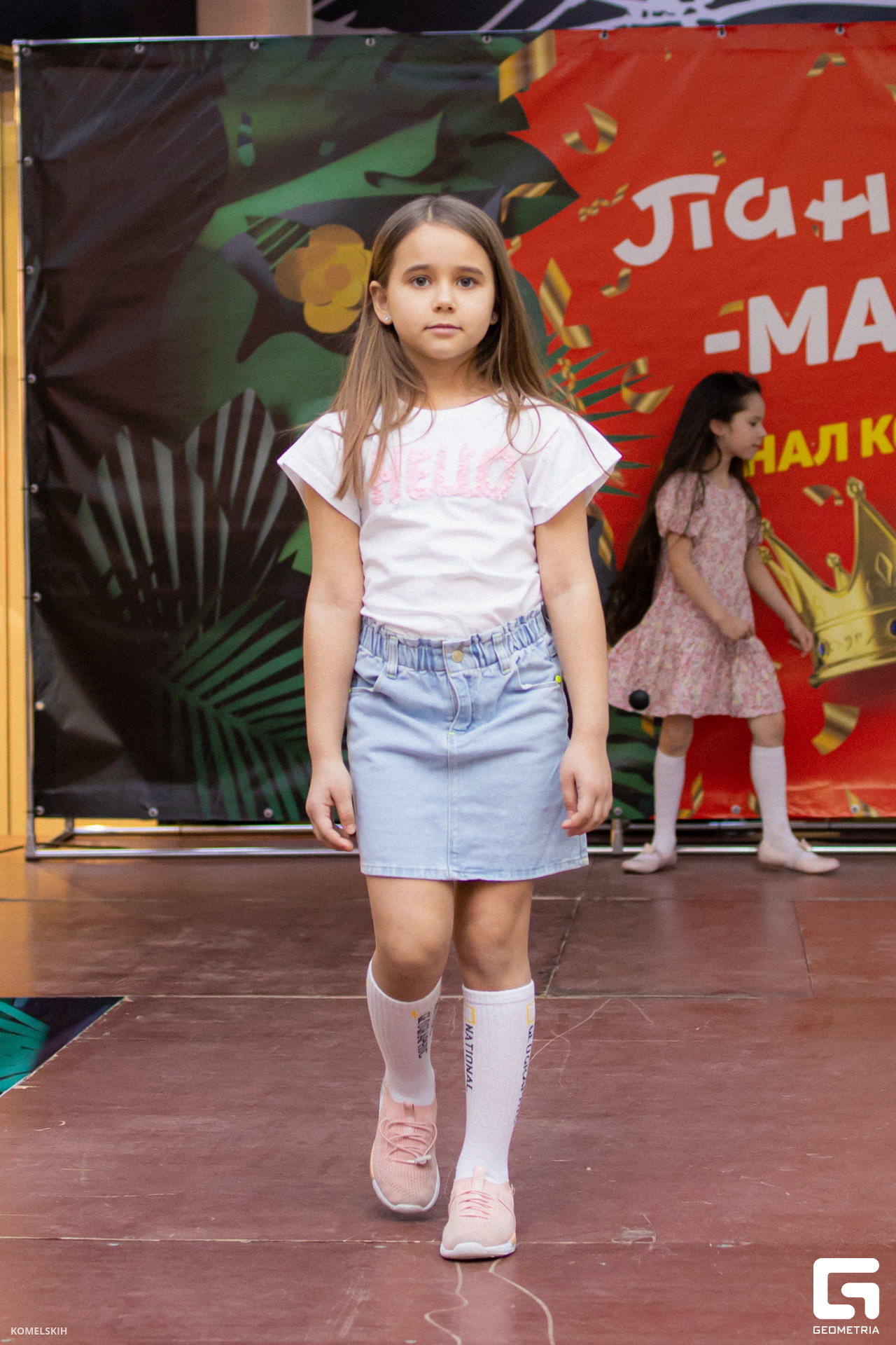 090 - 08_03_23 - 15_13_27 - Komelskih.jpg