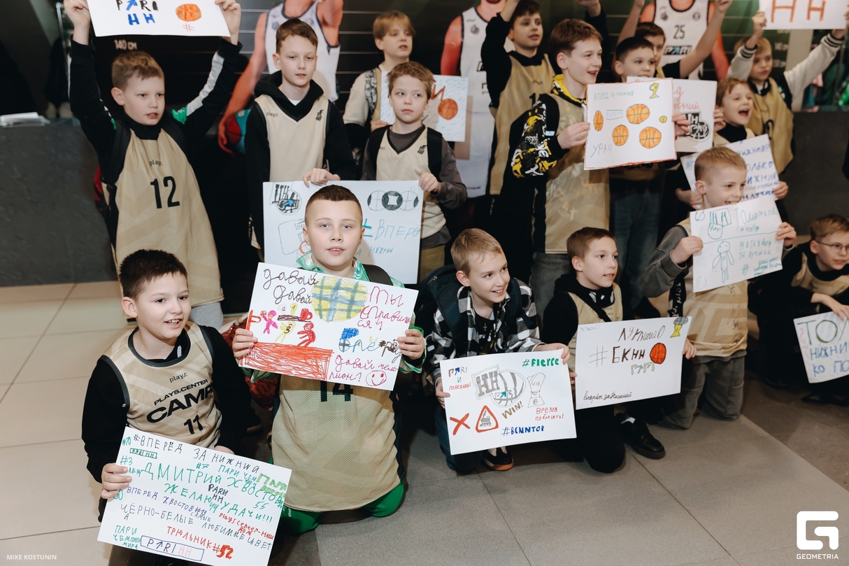БК «Пари НН»-«Локомотив-Кубань» 20