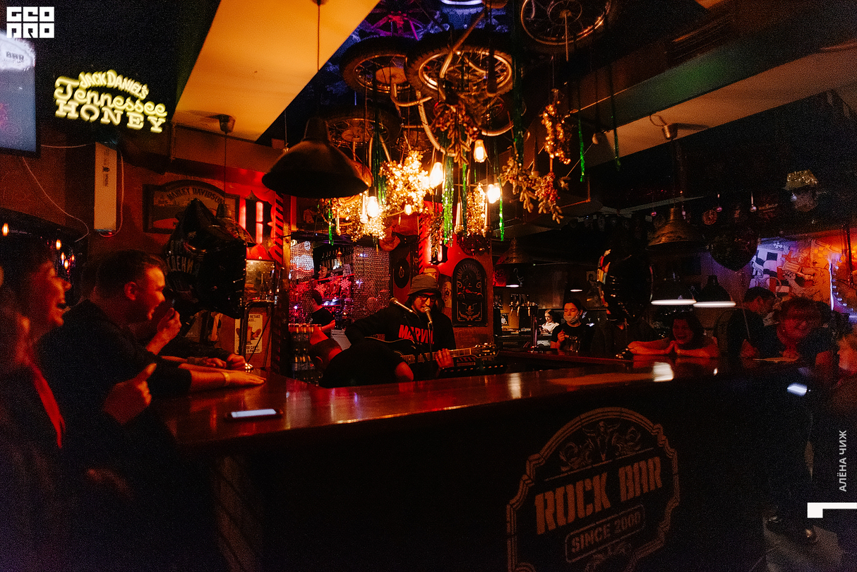 Rock Birthday Party 25