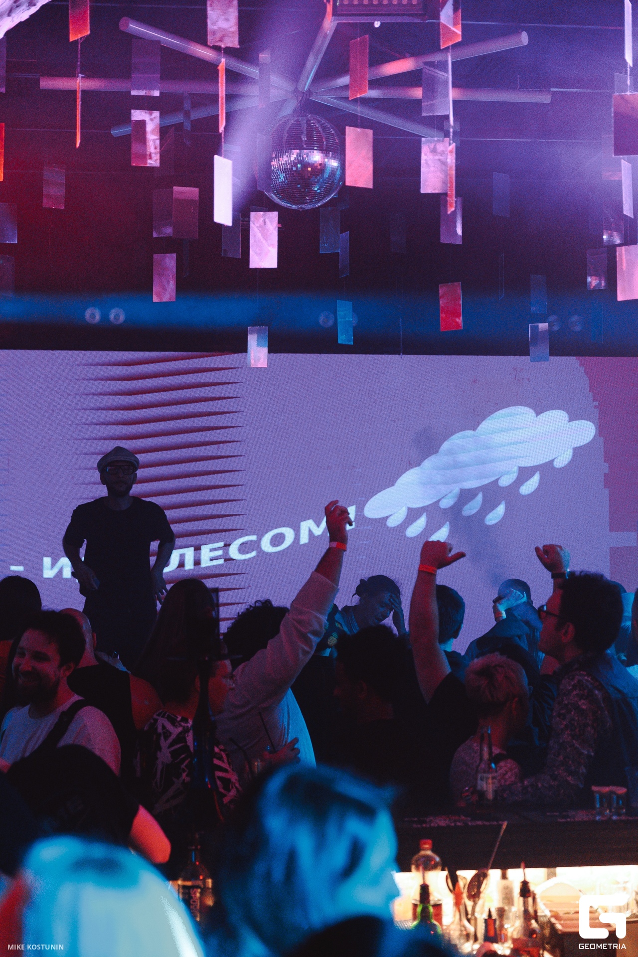 MK_ 047_20240729125614.jpg