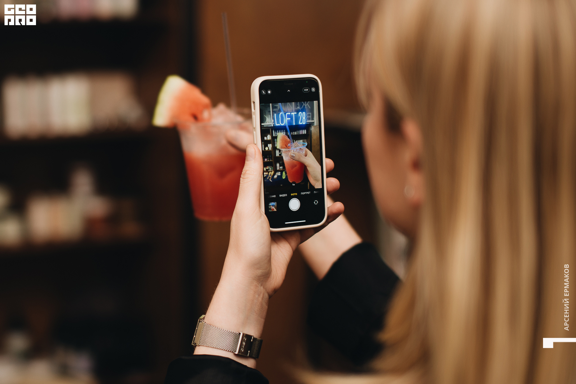 119 2022-09-13-204757_arseniyermakov.jpg