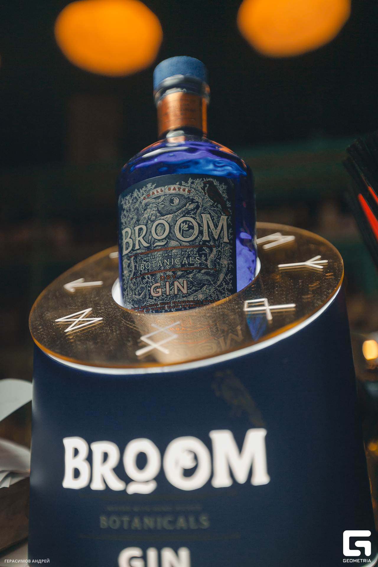 021 Вода 11.11.jpg