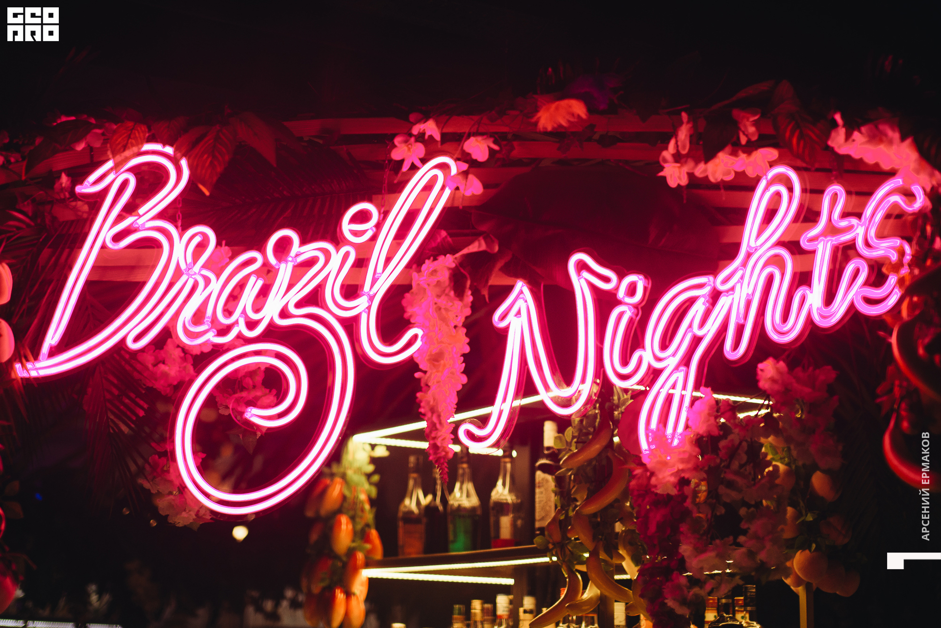 106 2022-07-31-012936_arseniyermakov.jpg