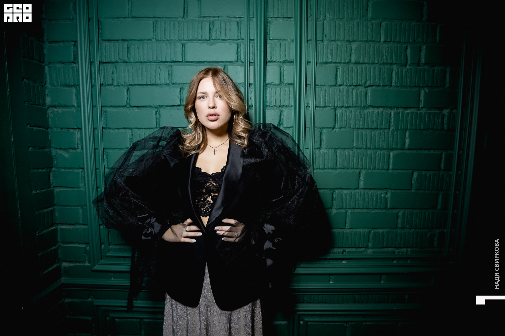 013_22-01-20 ISAEVA.jpg