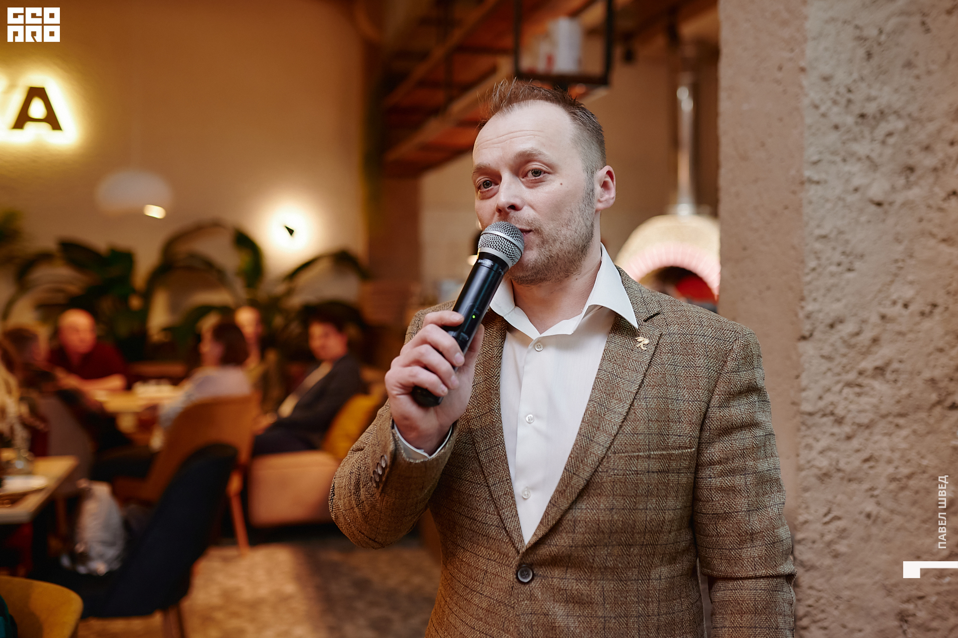 221216-The Pechka-028.jpg