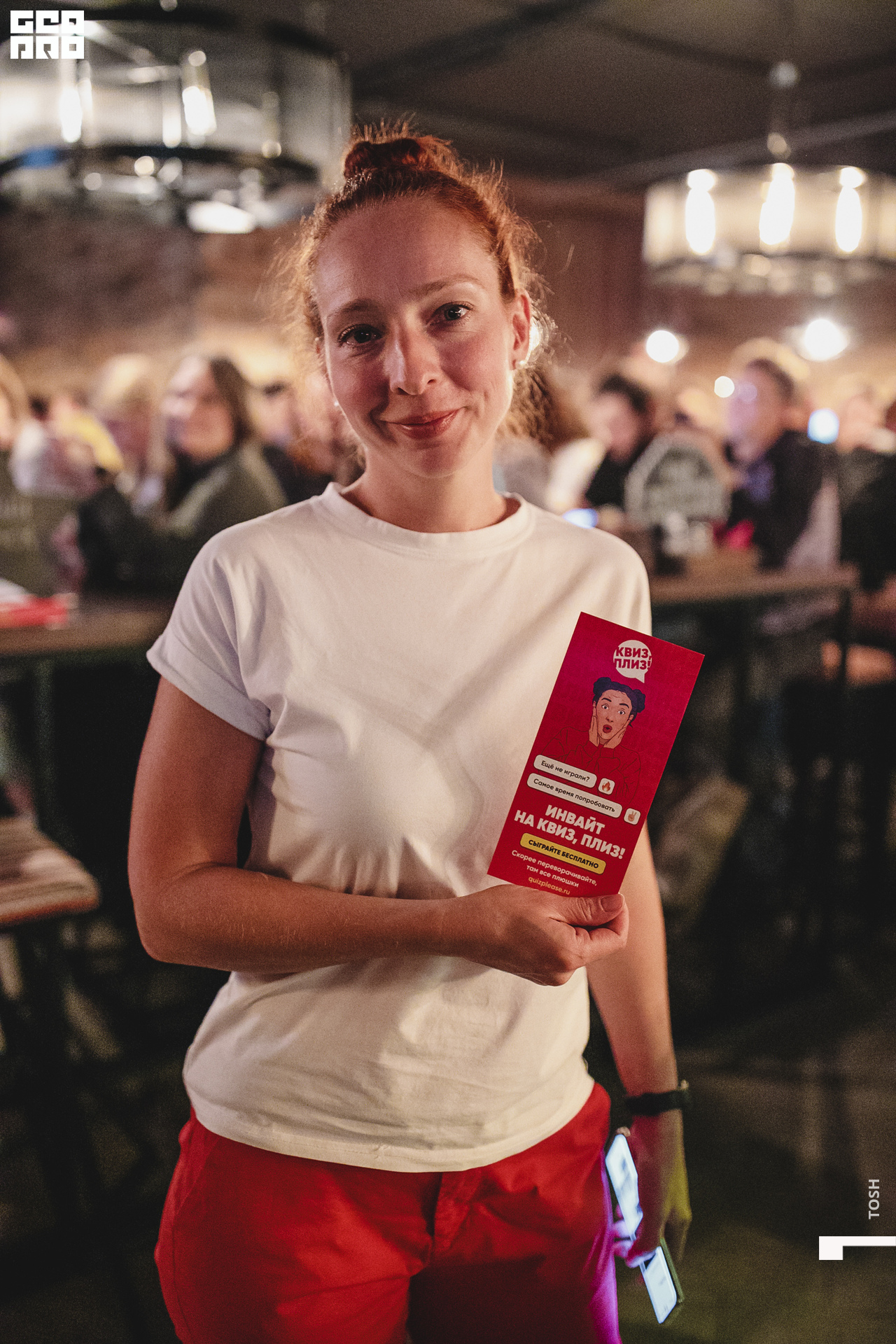 207сентября 21, 2022фотография.jpg