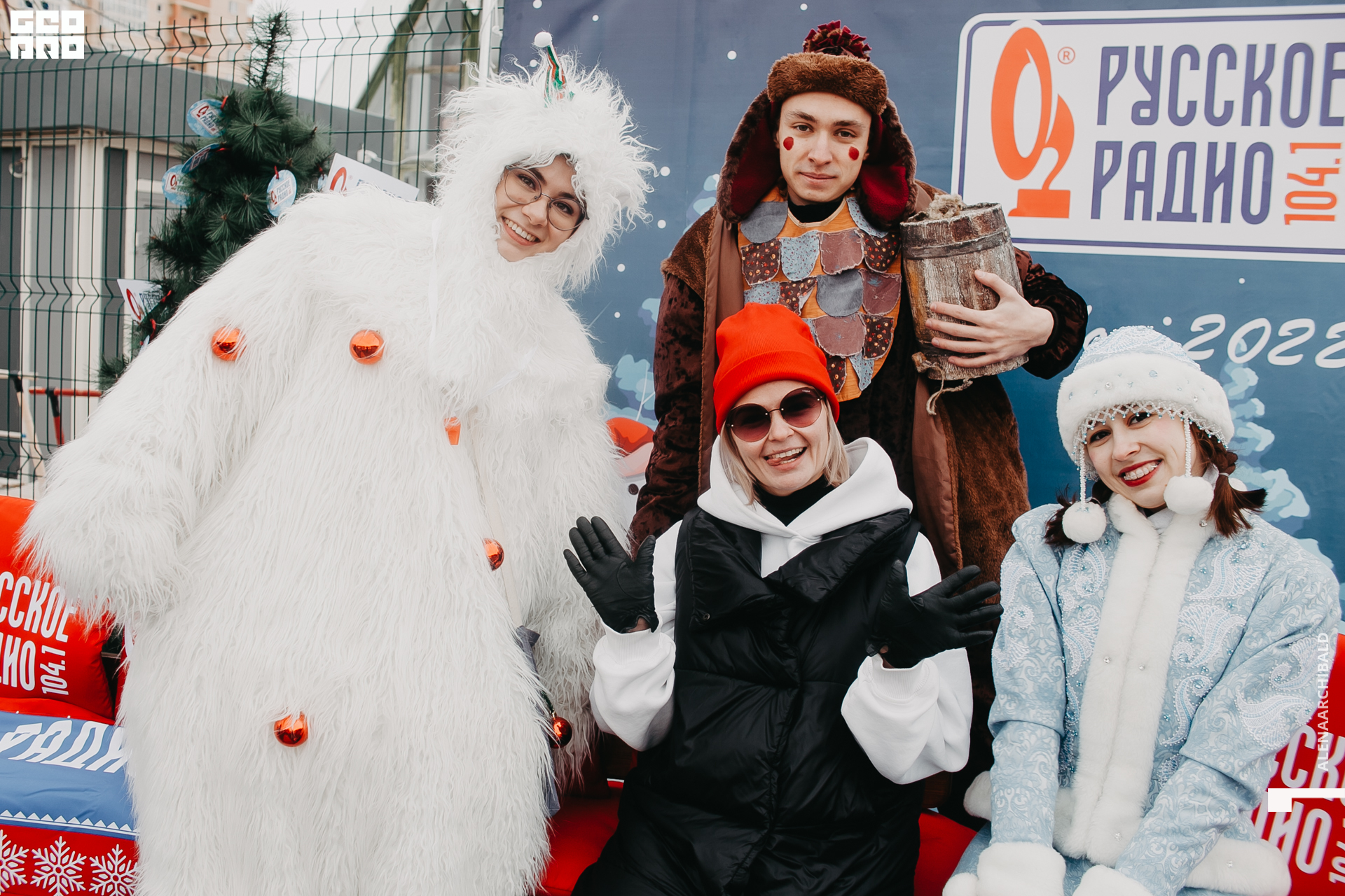 2021-11-27 14-00-42_alenaarchibald026.JPG