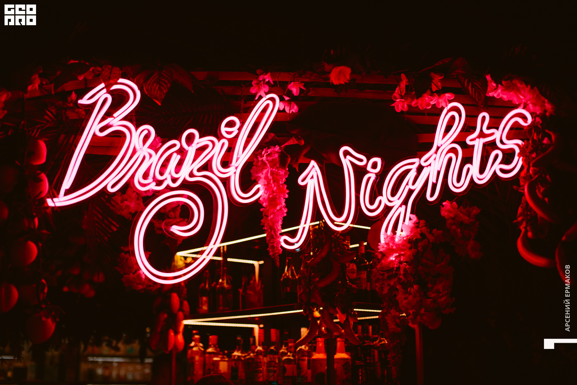 039 120322001940_arseniyermakov.jpg