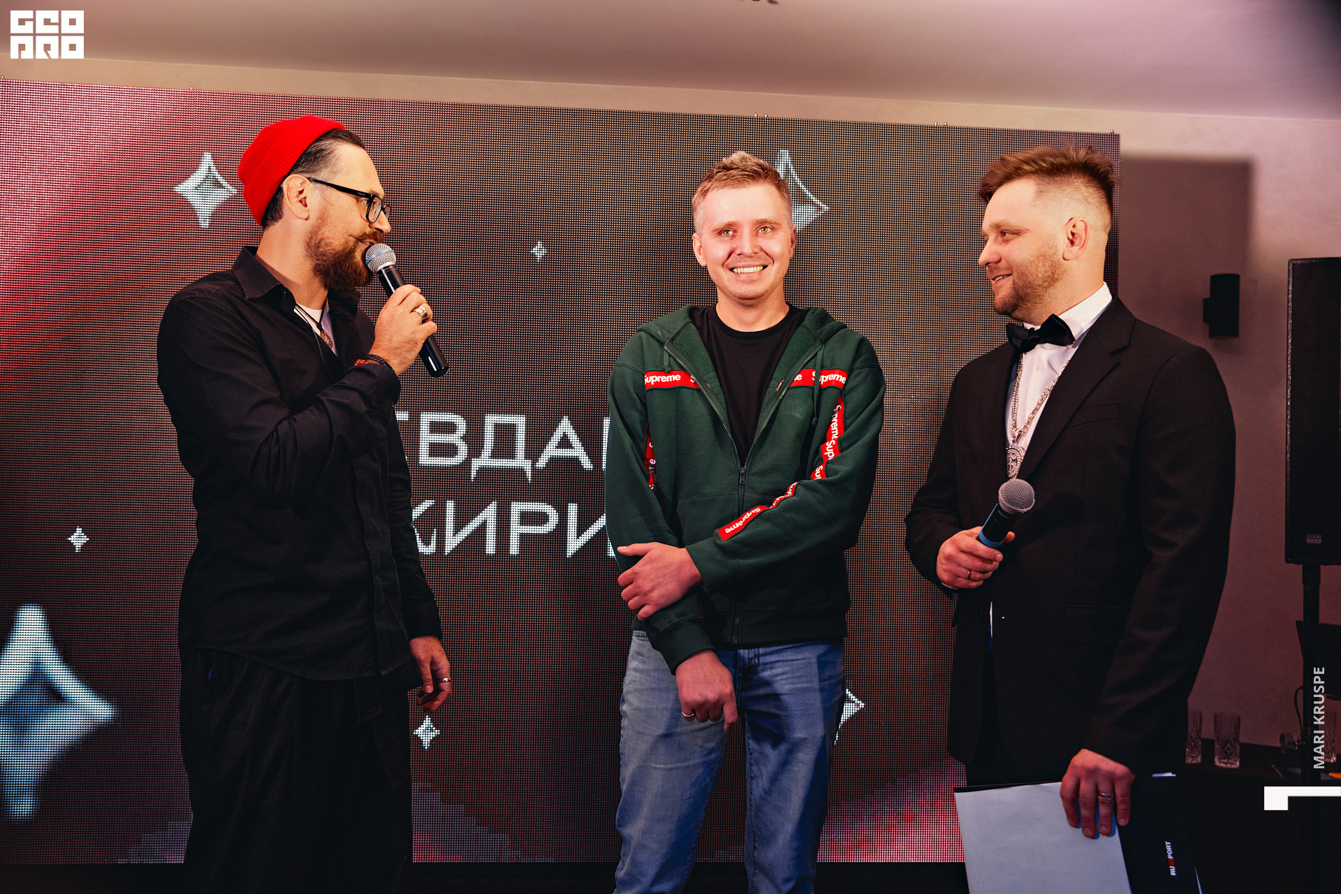 IMG_5304 копия.jpg